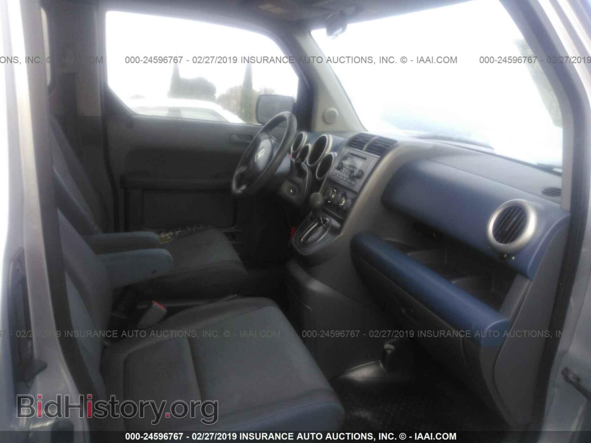 2004 HONDA ELEMENT - VIN: 5J6YH28584L039716 - Фото 5