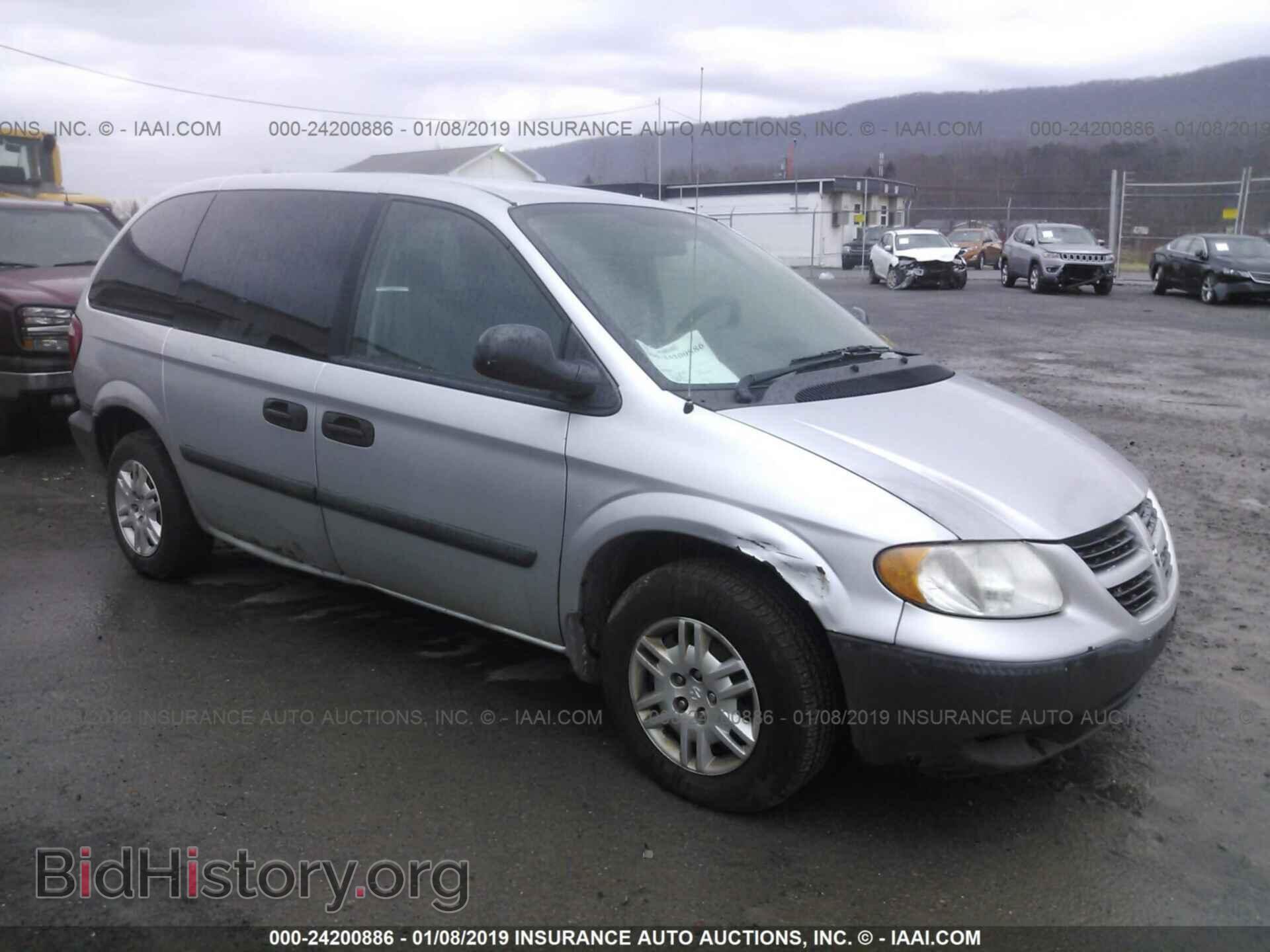 Фотография 1D4GP25RX5B284409 - DODGE CARAVAN 2005