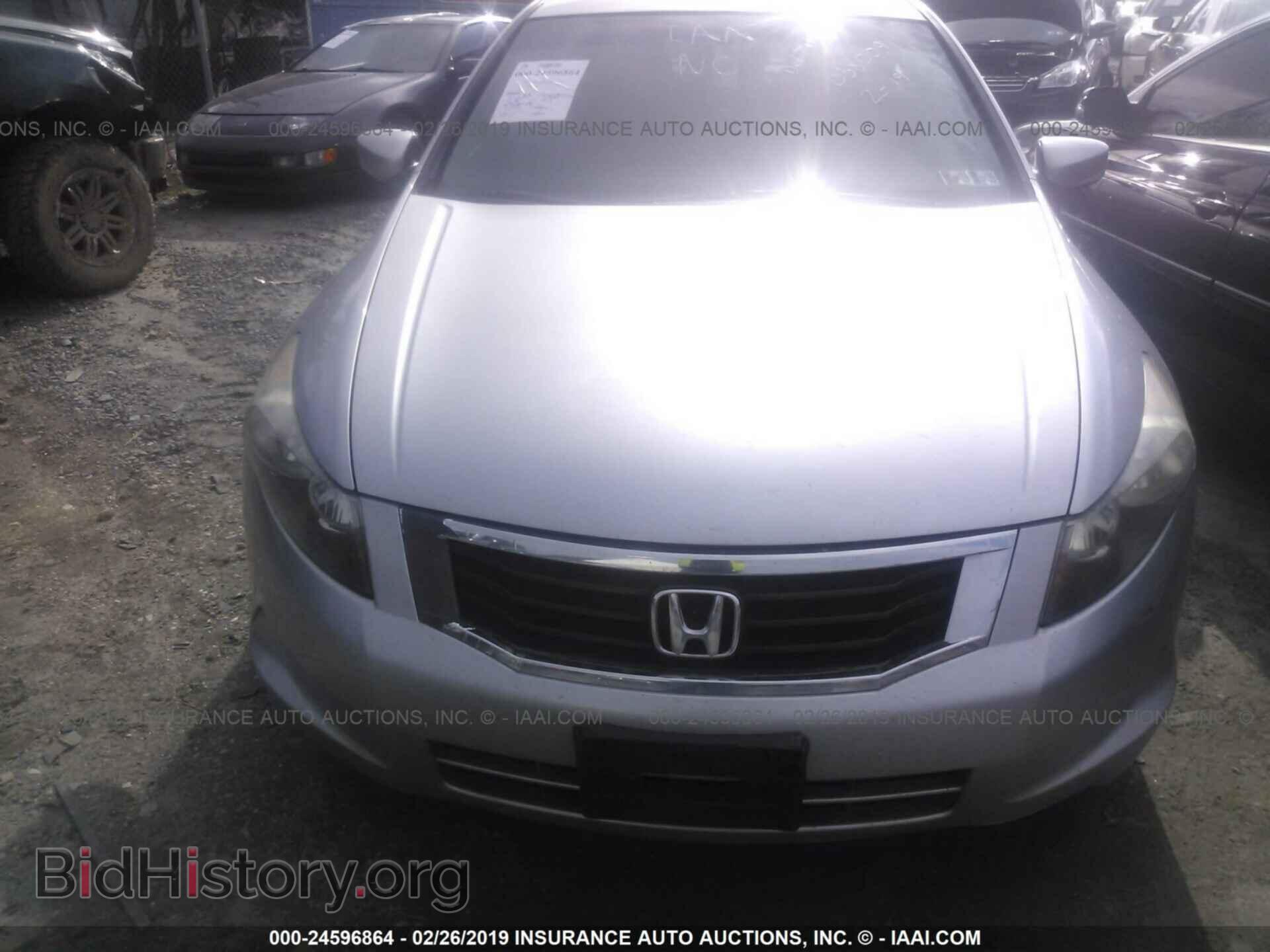 2008 GMC ACADIA - VIN: 1GKER13778J306830 - Photo 6
