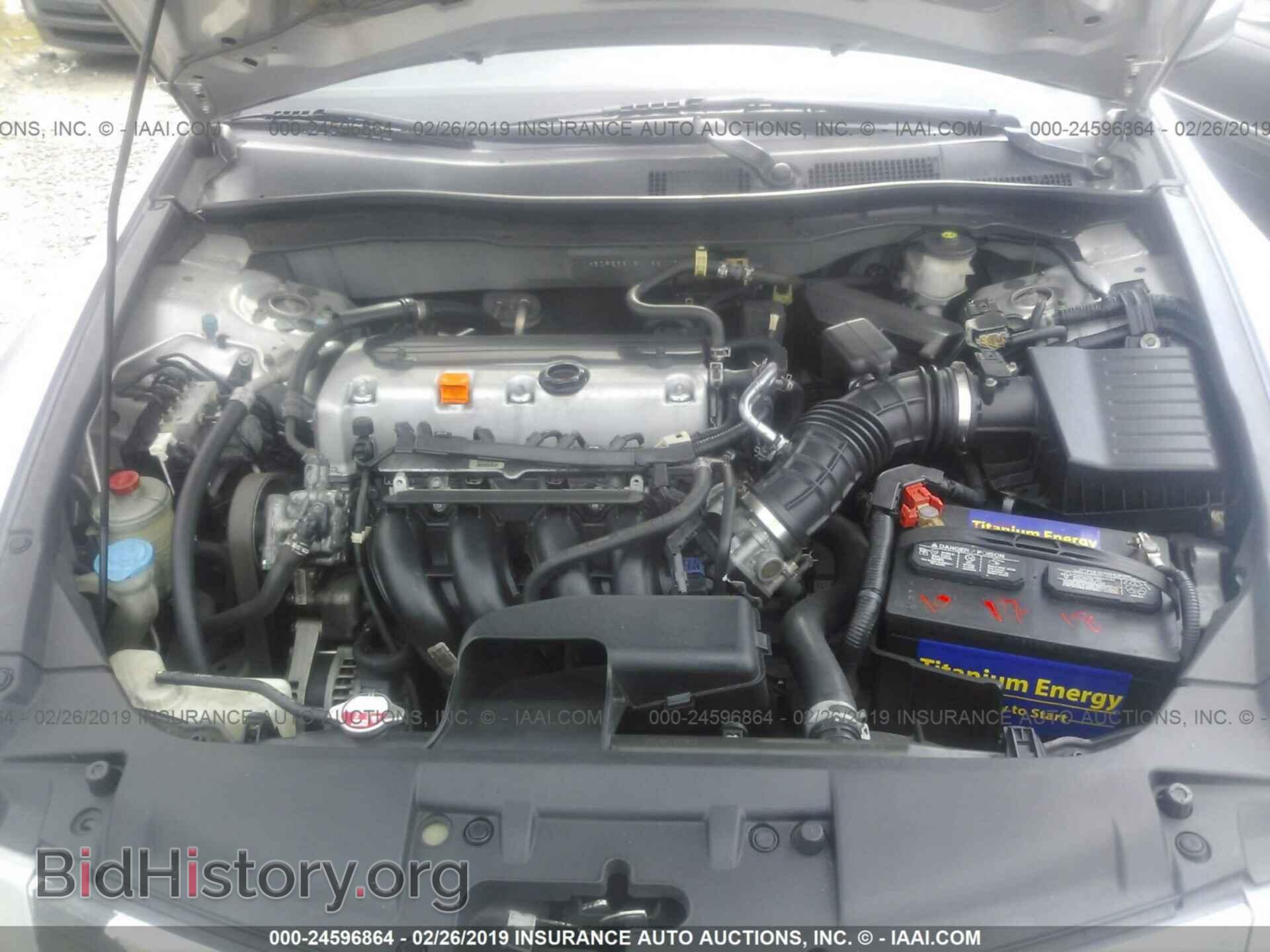 2008 GMC ACADIA - VIN: 1GKER13778J306830 - Photo 10