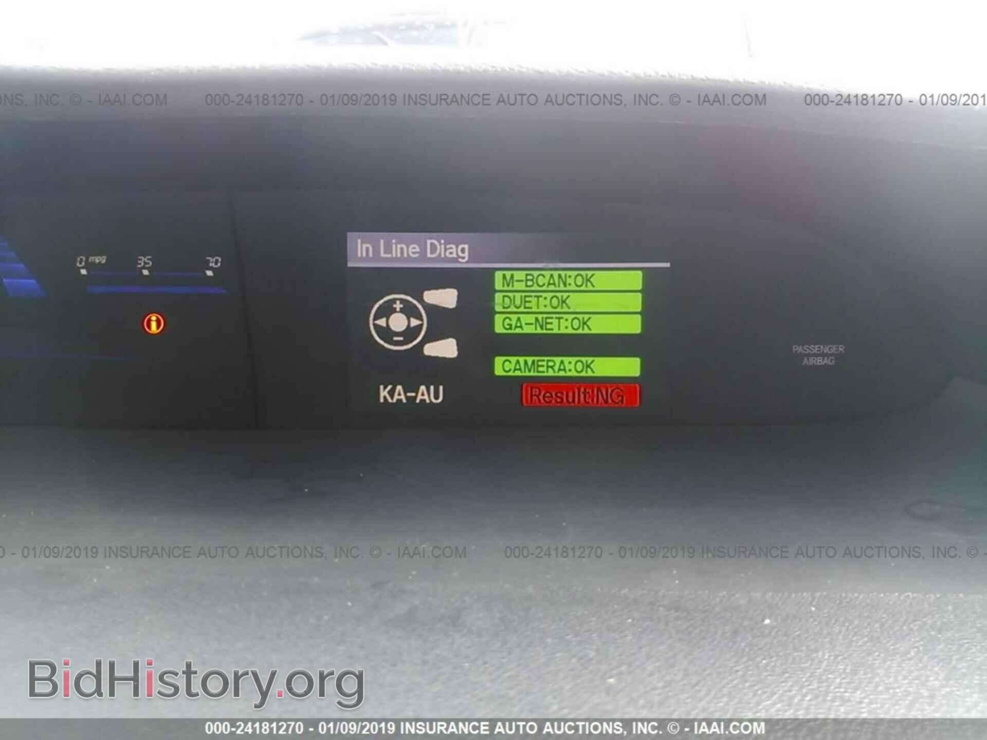 2014 HONDA CIVIC - VIN: 19XFB2F52EE017173 - Фото 7
