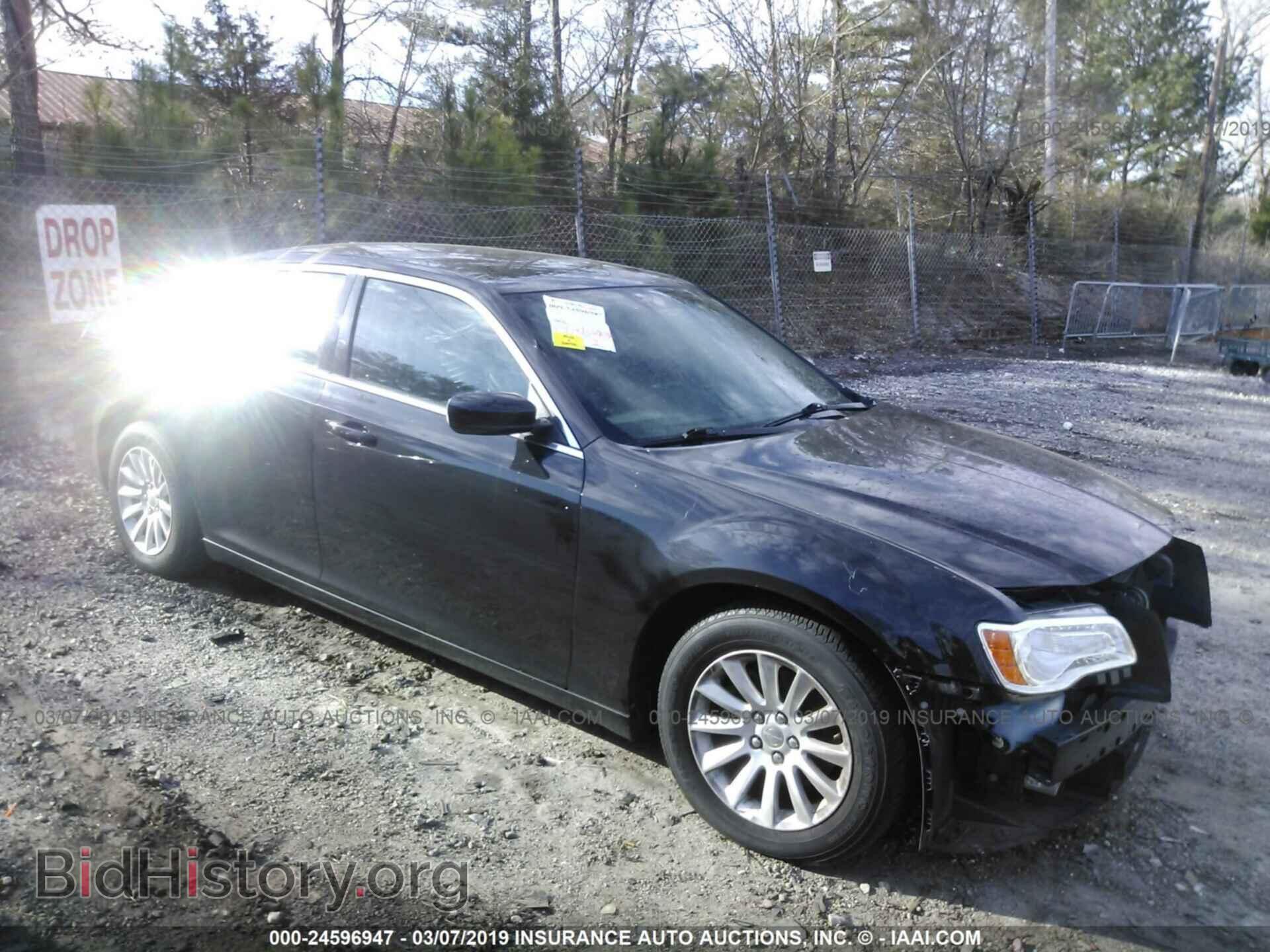 Фотография 2C3CCAAG9EH365323 - CHRYSLER 300 2014