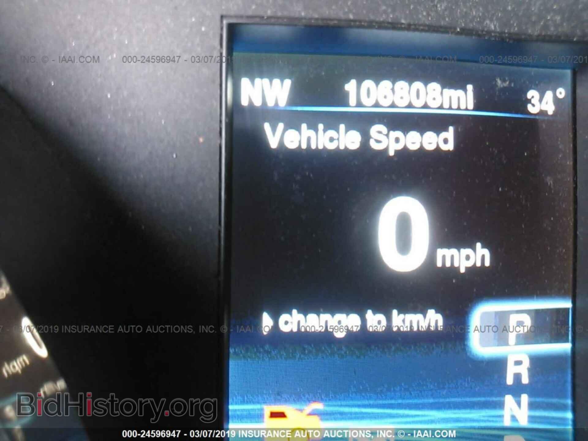 2014 CHRYSLER 300 - VIN: 2C3CCAAG9EH365323 - Фото 7