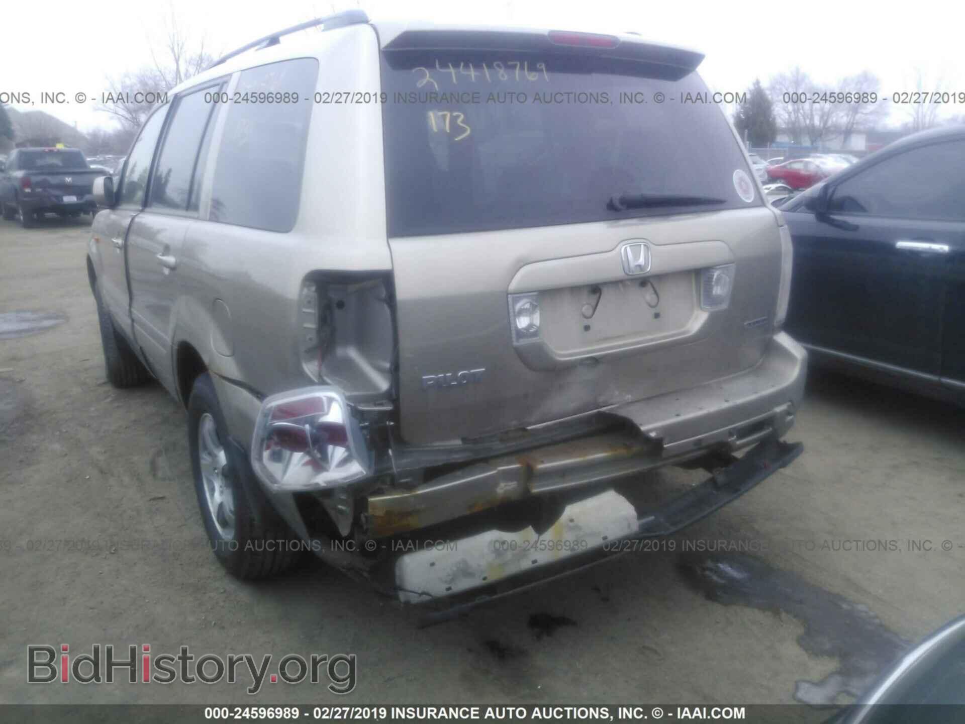 2006 HONDA PILOT - VIN: 2HKYF18446H557651 - Фото 6