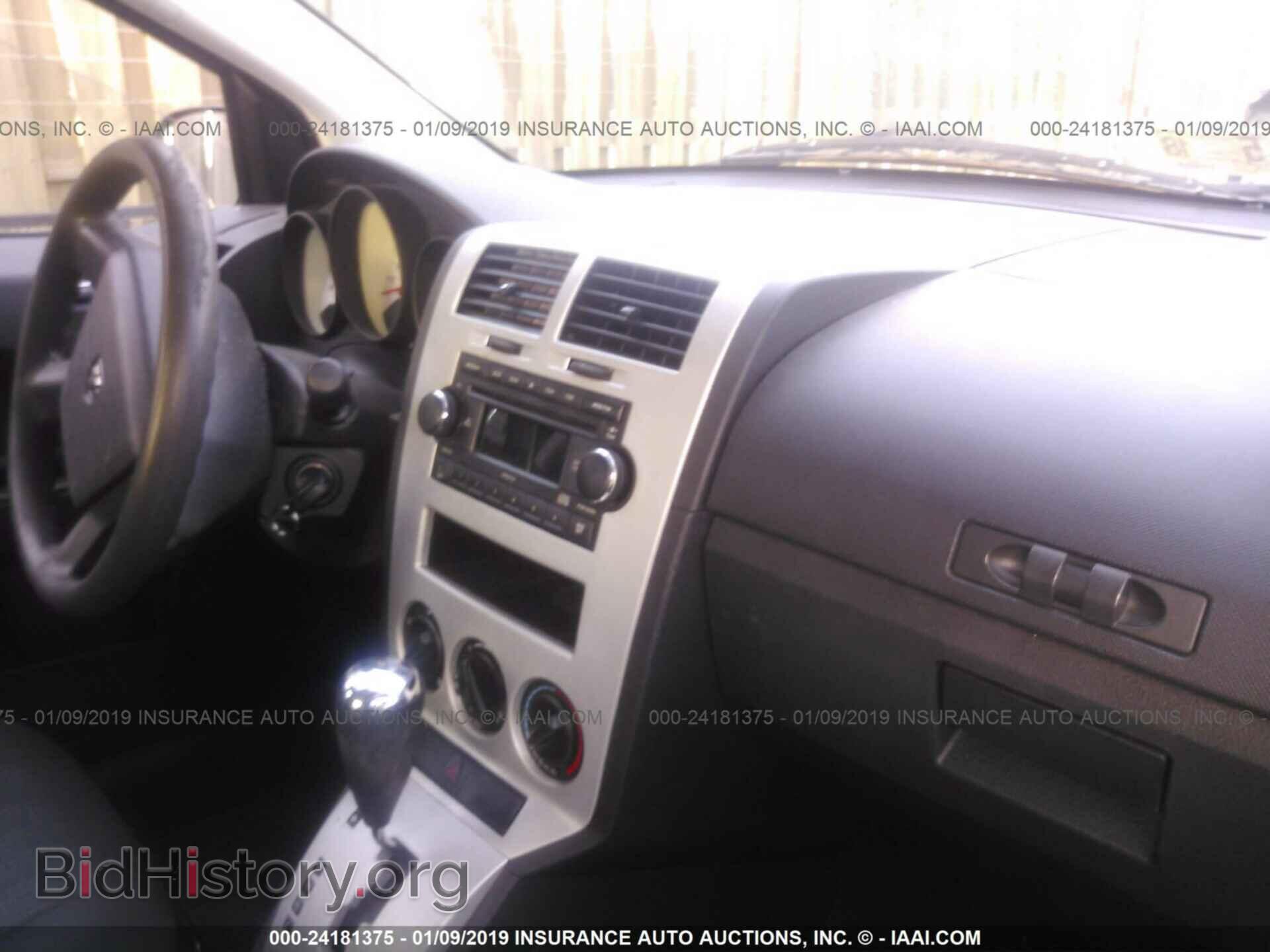2008 DODGE CALIBER - VIN: 1B3HB28B18D769157 - Фото 5