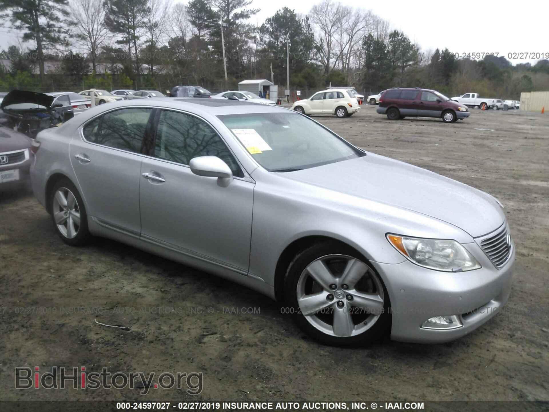 Photo JTHBL46F485083125 - LEXUS LS 2008