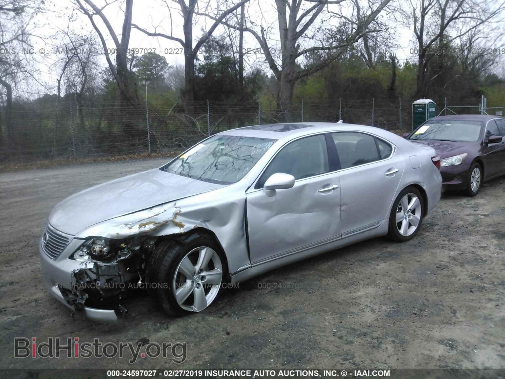 2008 LEXUS LS - VIN: JTHBL46F485083125 - Photo 2