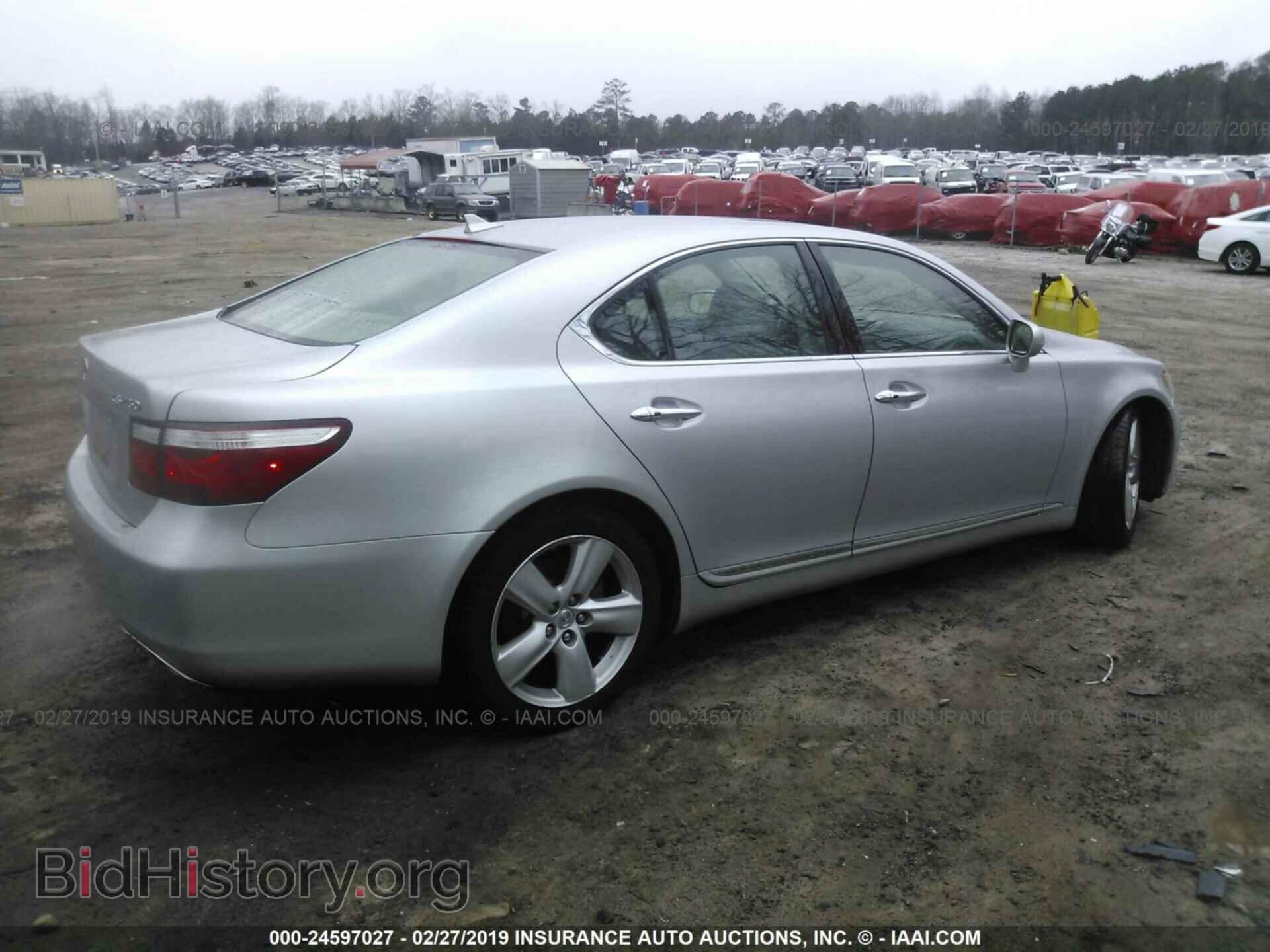 2008 LEXUS LS - VIN: JTHBL46F485083125 - Photo 4