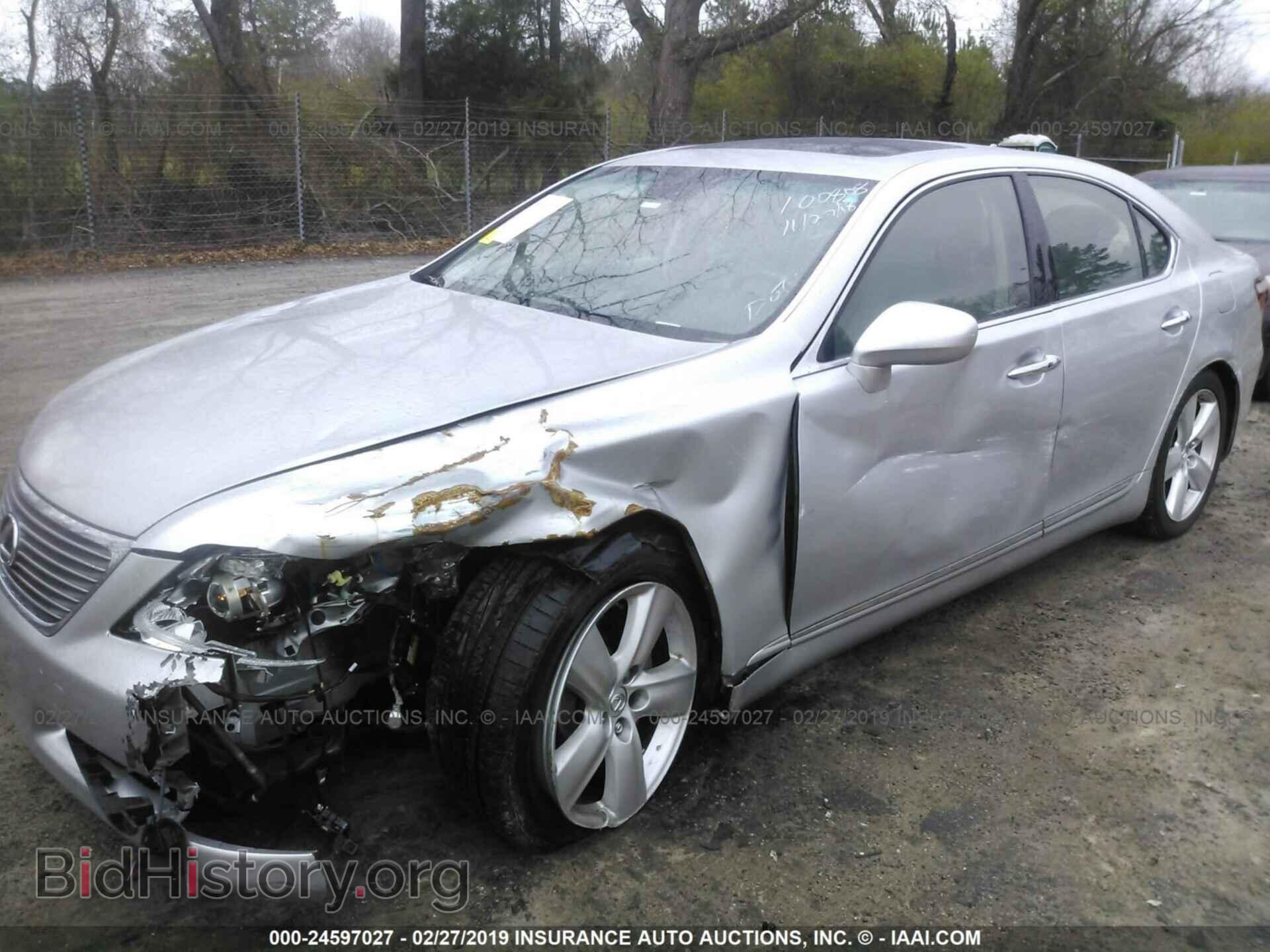 2008 LEXUS LS - VIN: JTHBL46F485083125 - Photo 6