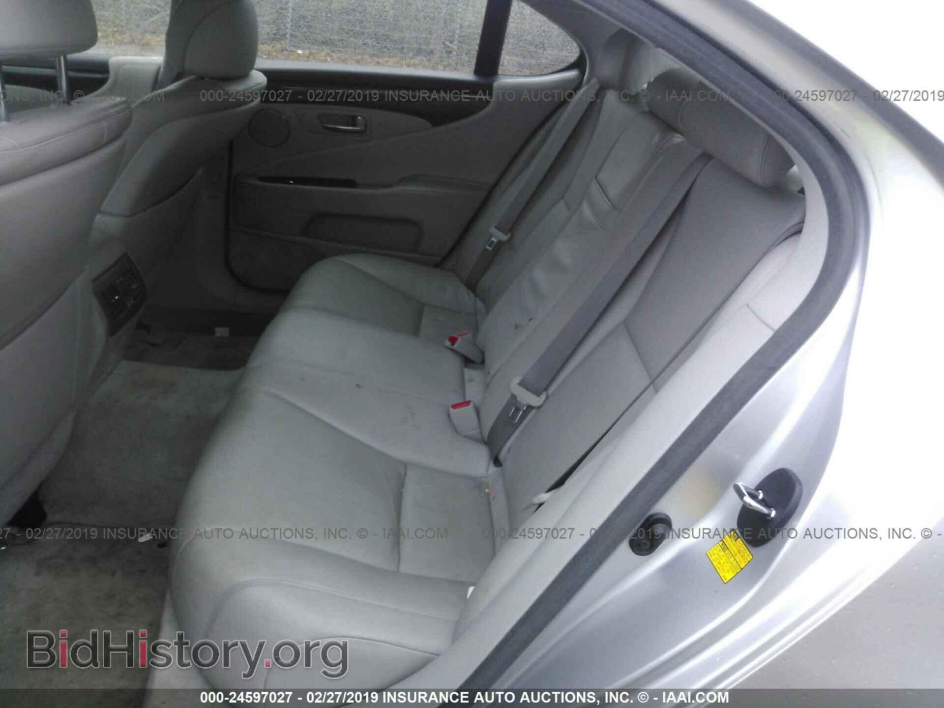 2008 LEXUS LS - VIN: JTHBL46F485083125 - Photo 8