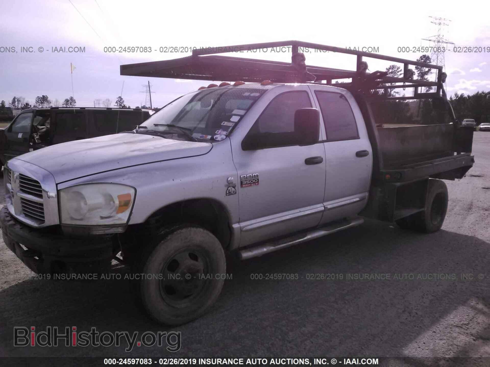 2008 DODGE RAM 3500 - VIN: 3D7MX48A78G153702 - Фото 2
