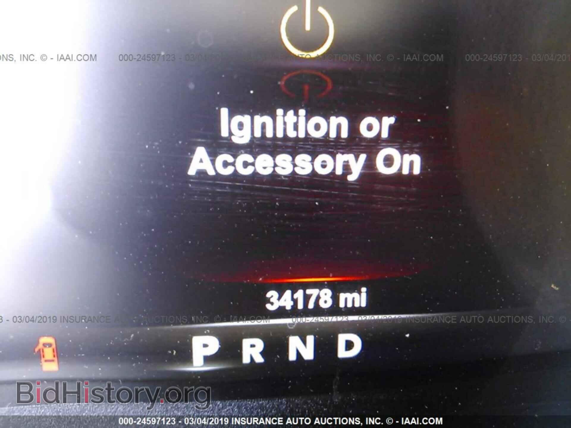 2017 RAM 1500 - VIN: 1C6RR7NT9HS853609 - Photo 7
