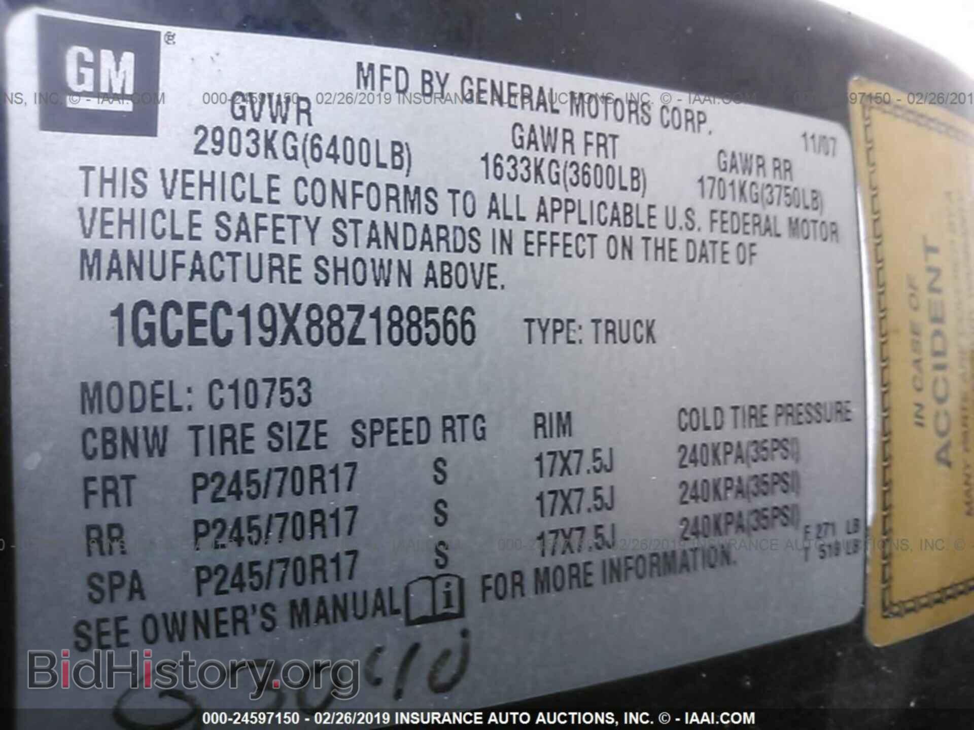 2008 CHEVROLET SILVERADO - VIN: 1GCEC19X88Z188566 - Photo 9