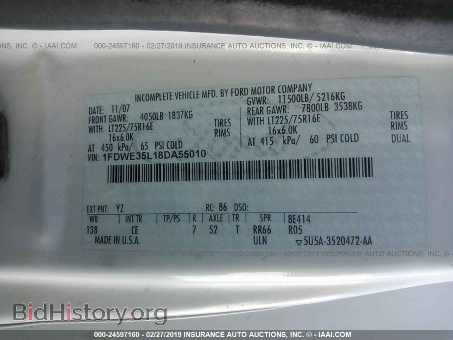 2008 FORD ECONOLINE - VIN: 1FDWE35L18DA55010 - Фото 9