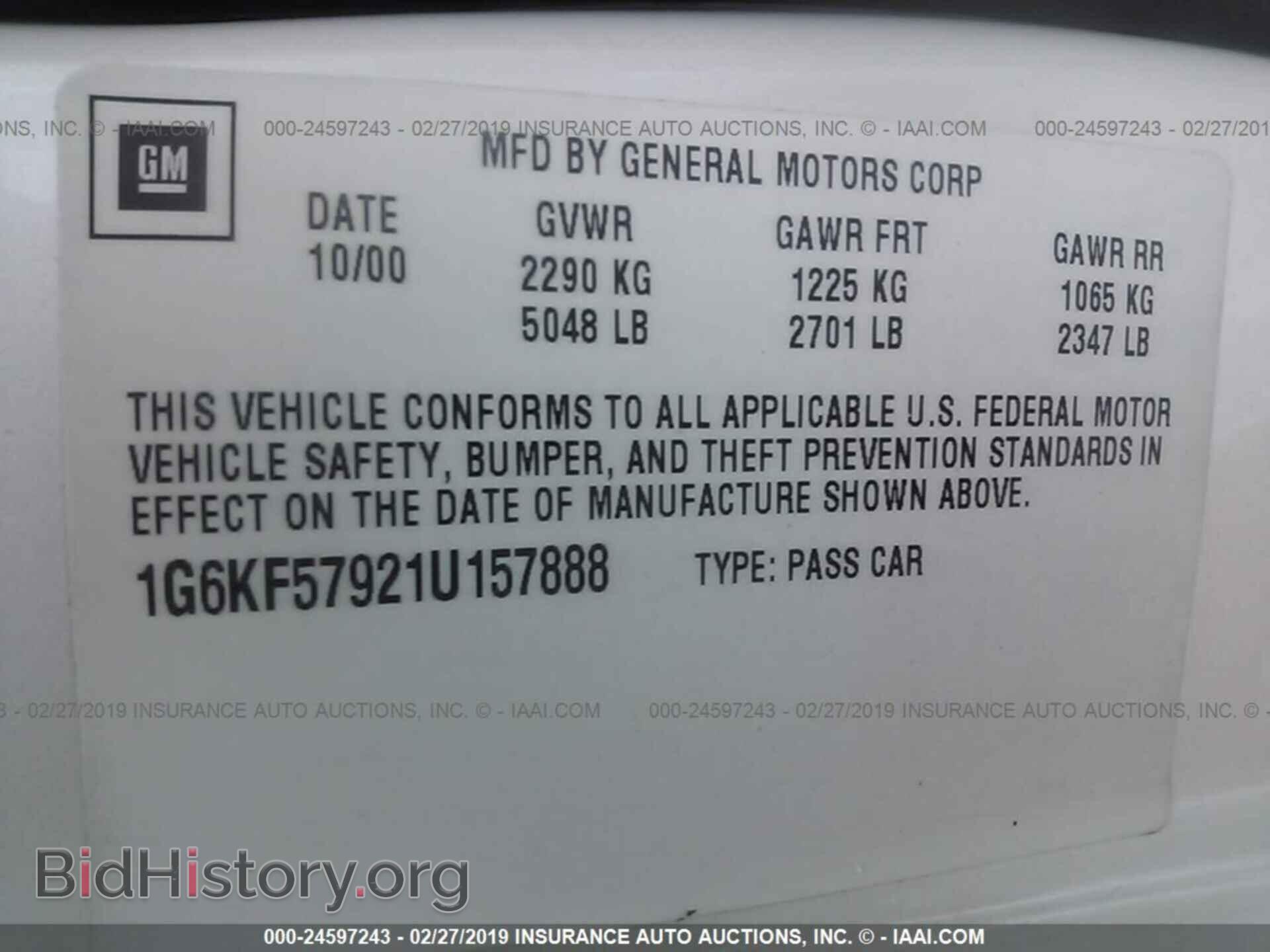 2001 CADILLAC DEVILLE - VIN: 1G6KF57921U157888 - Фото 9