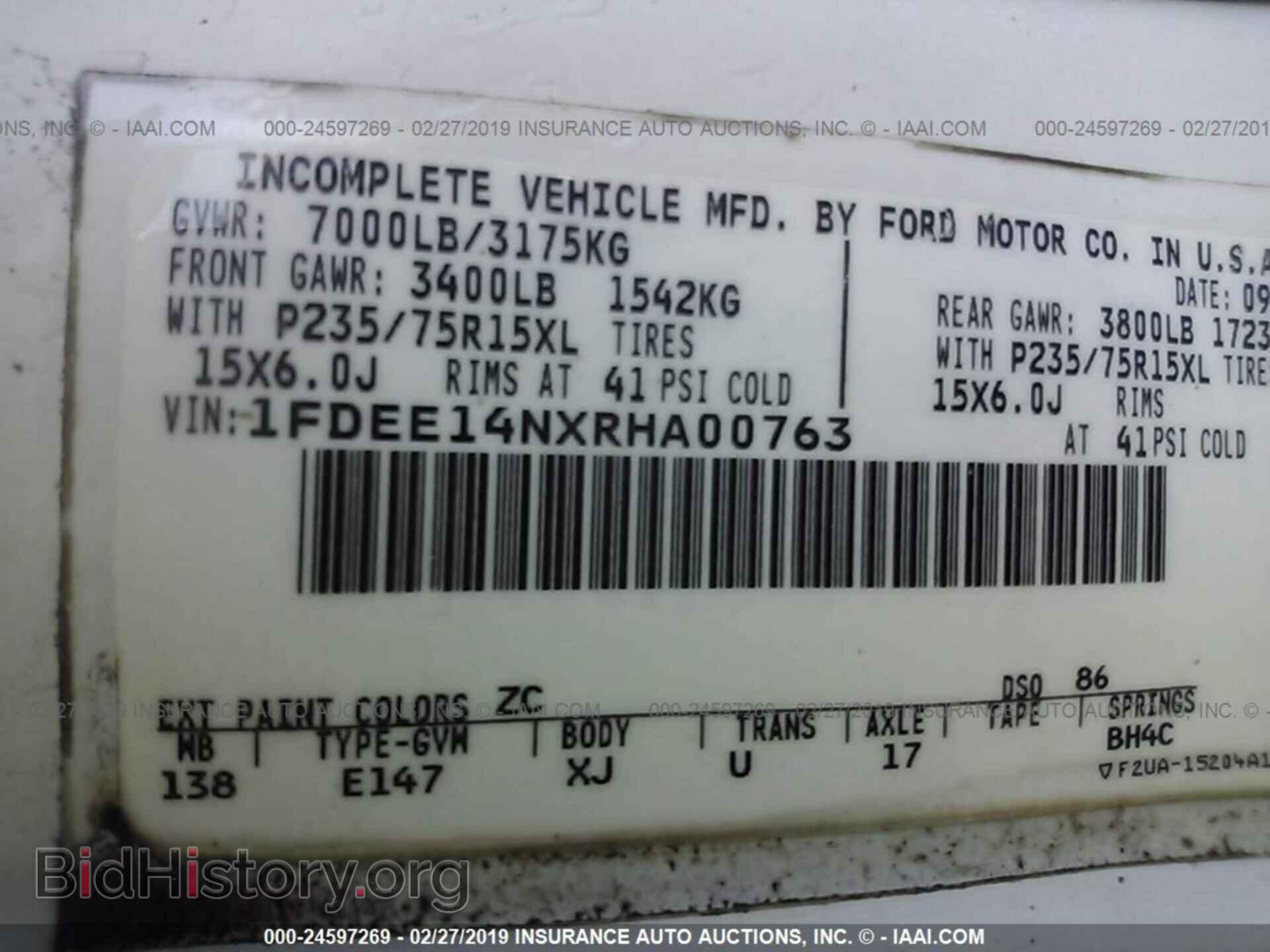 1994 FORD ECONOLINE - VIN: 1FDEE14NXRHA00763 - Фото 9