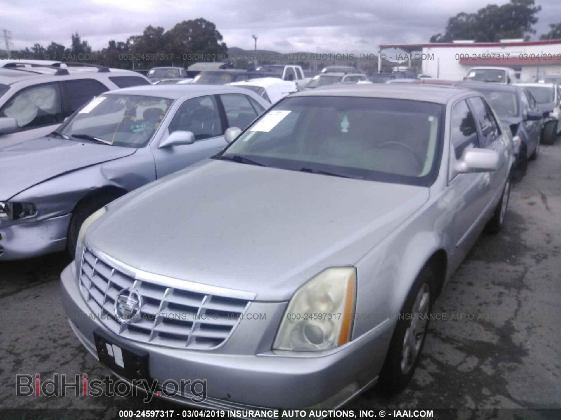 2007 CADILLAC DTS - VIN: 1G6KD57Y77U175583 - Фото 2