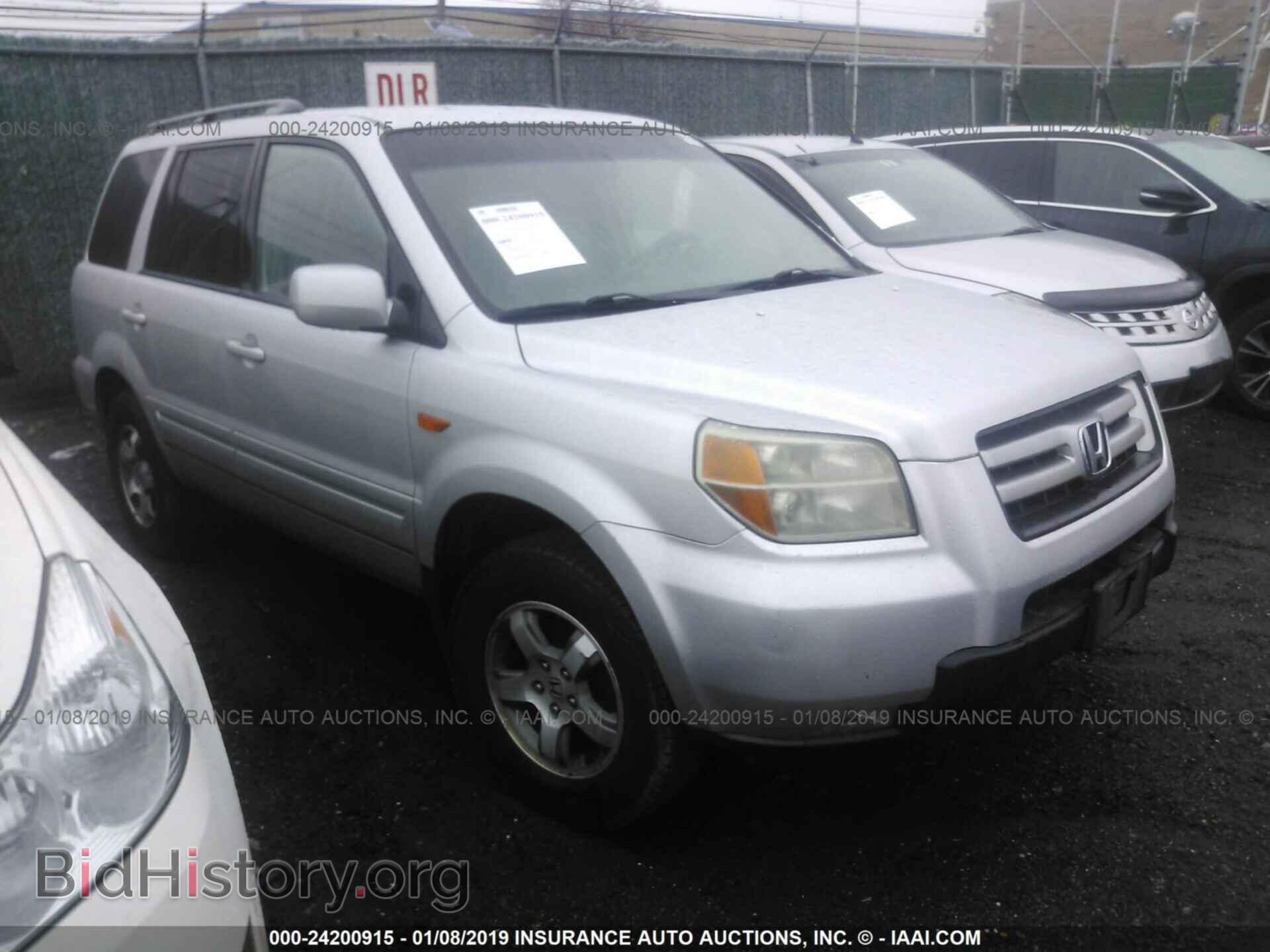 Фотография 5FNYF18467B000398 - HONDA PILOT 2007