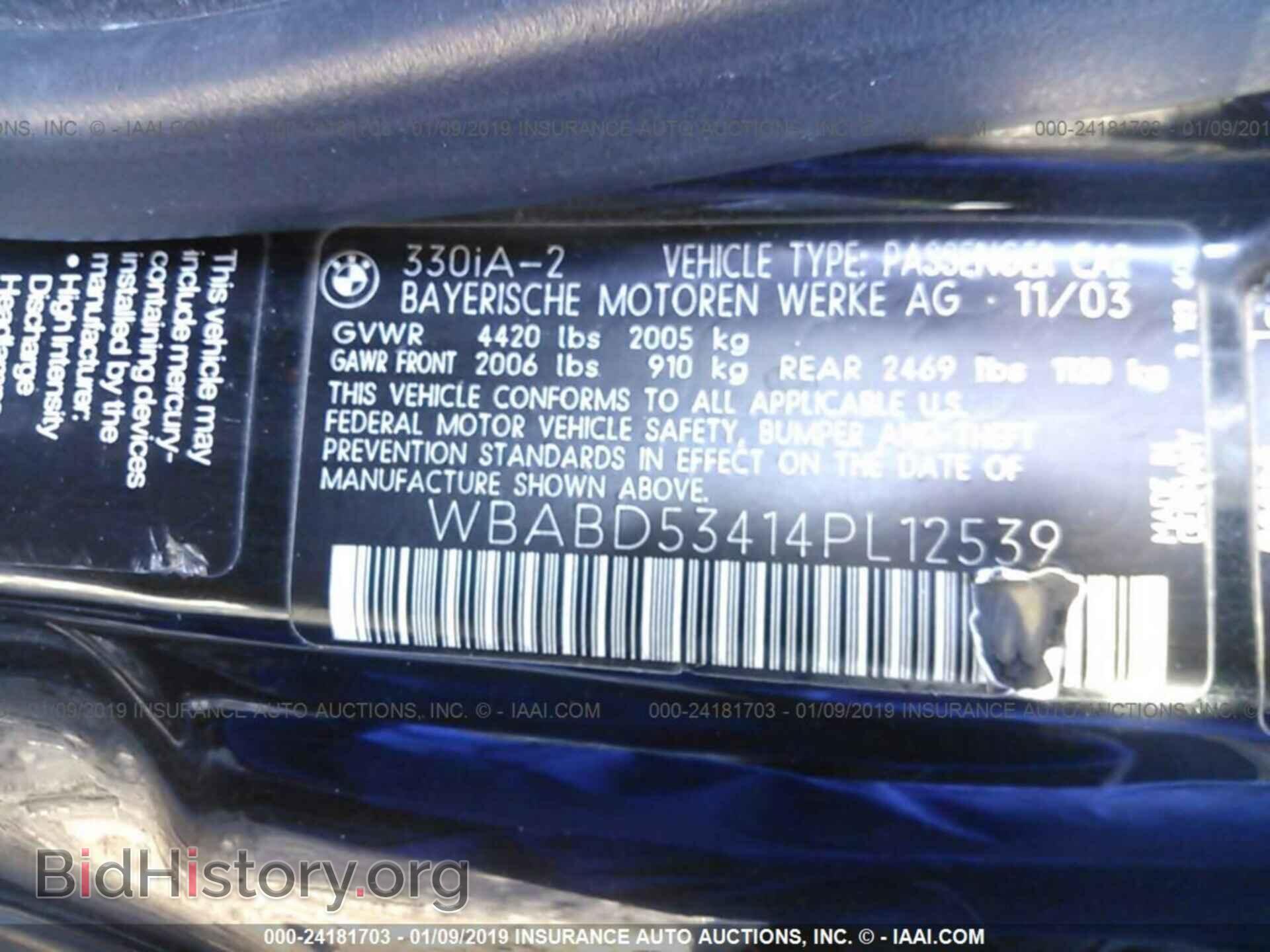 2011 DODGE RAM 2500 - VIN: 3D7TT2CT3BG584582 - Фото 9