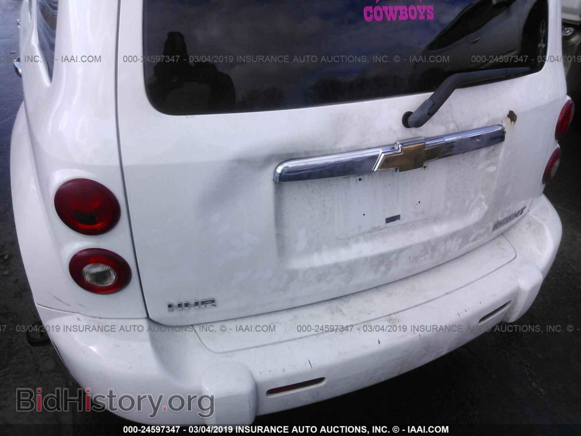 2009 CHEVROLET HHR - VIN: 3GNCA53V49S508113 - Фото 6