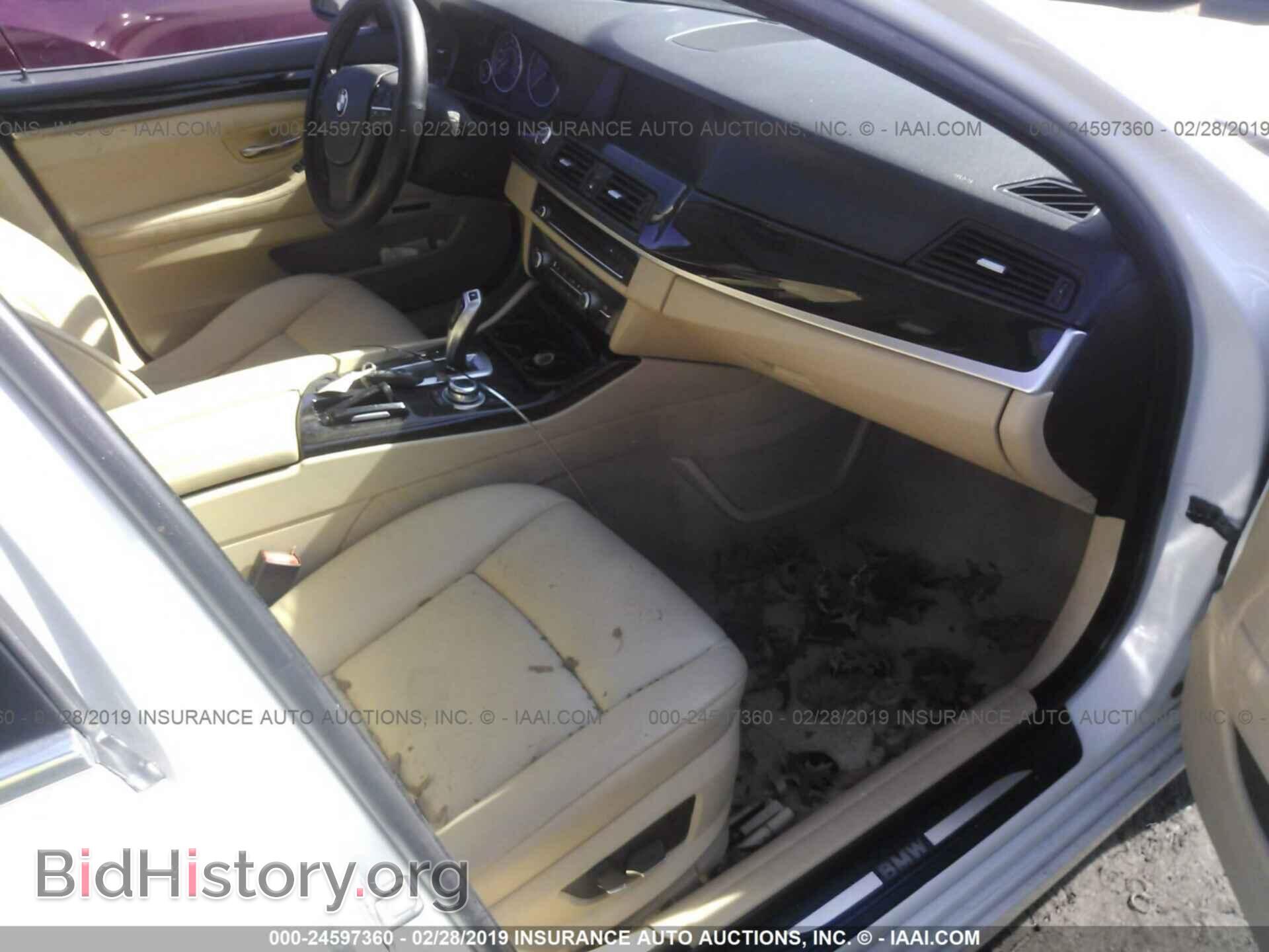 2012 BMW 535 - VIN: WBAFR7C59CC817001 - Фото 5