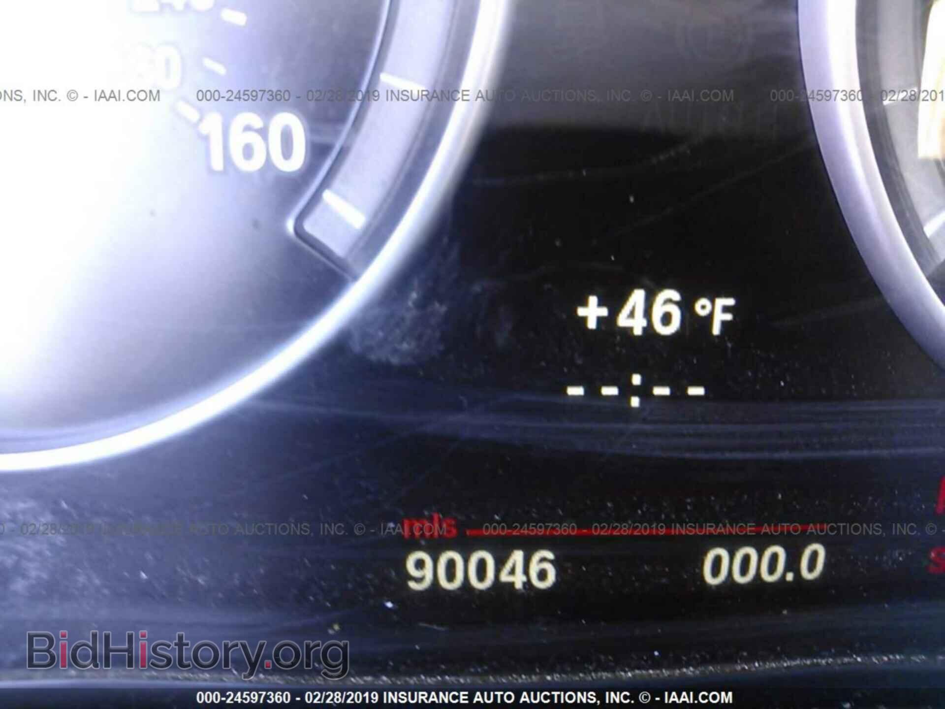 2012 BMW 535 - VIN: WBAFR7C59CC817001 - Фото 7