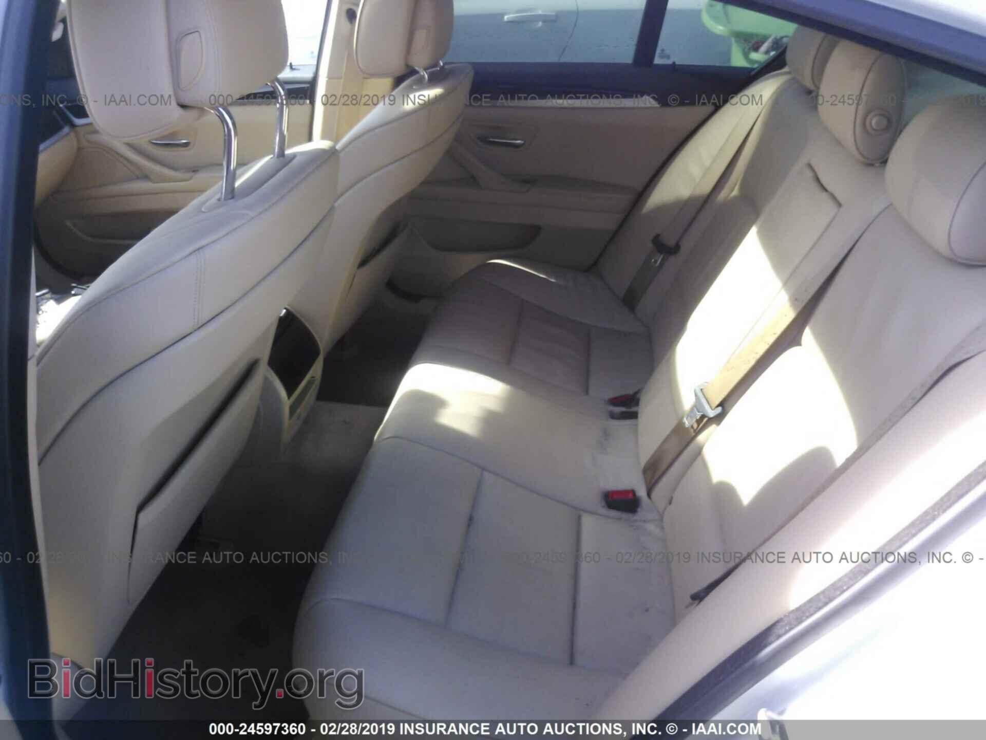 2012 BMW 535 - VIN: WBAFR7C59CC817001 - Фото 8
