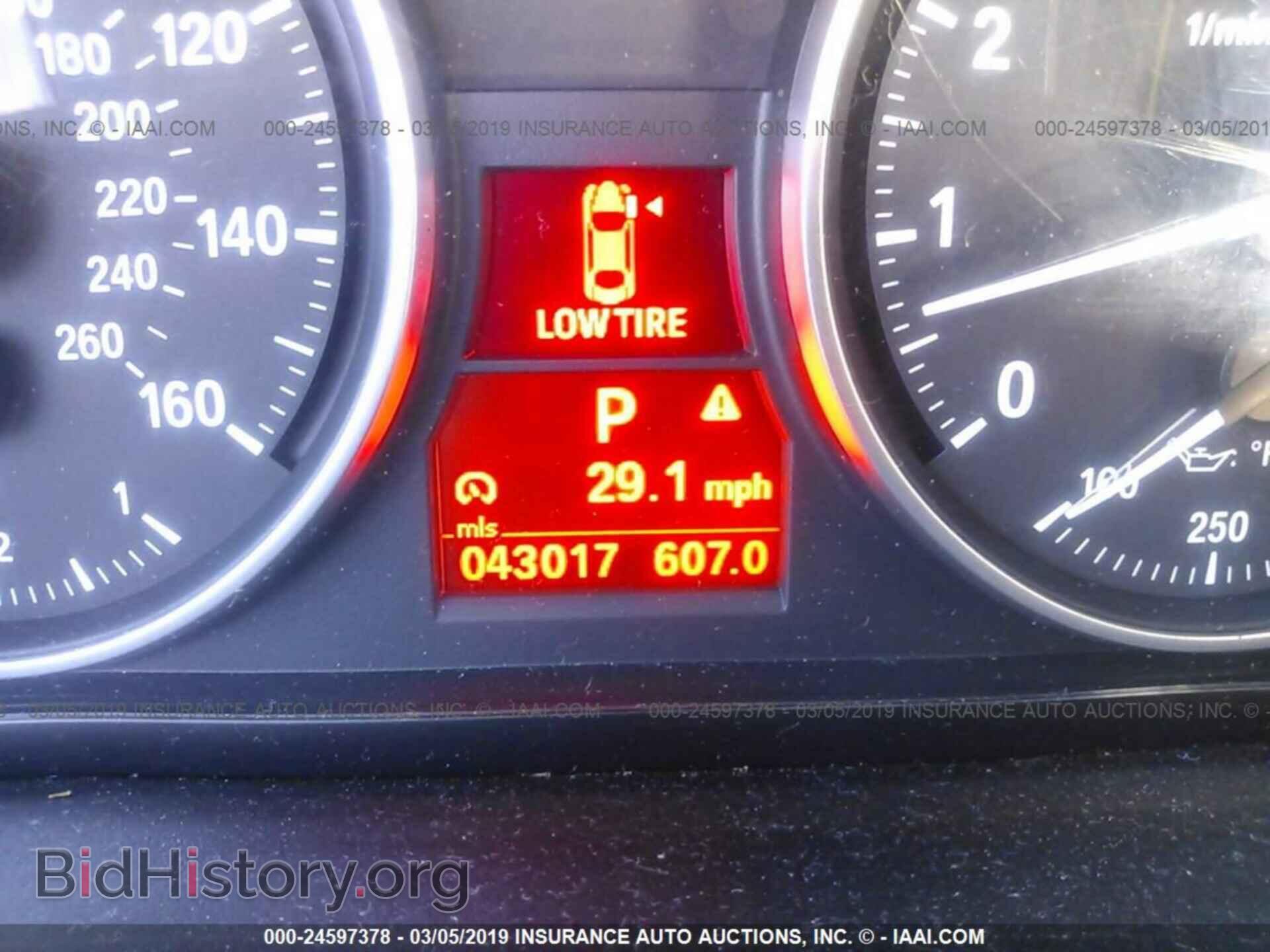 2013 BMW 328 - VIN: WBADW7C5XDE731119 - Фото 7