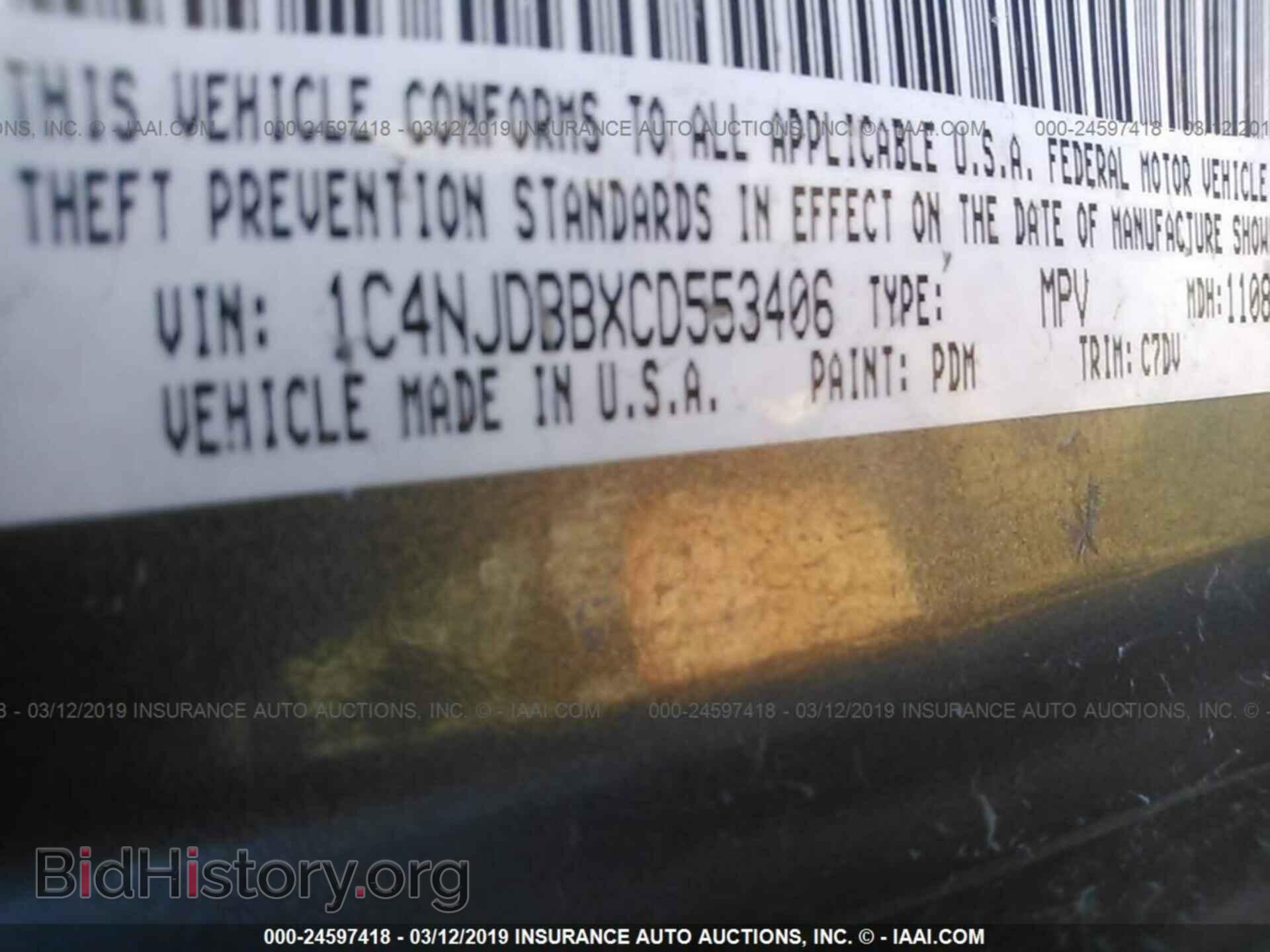 2012 JEEP COMPASS - VIN: 1C4NJDBBXCD553406 - Фото 9