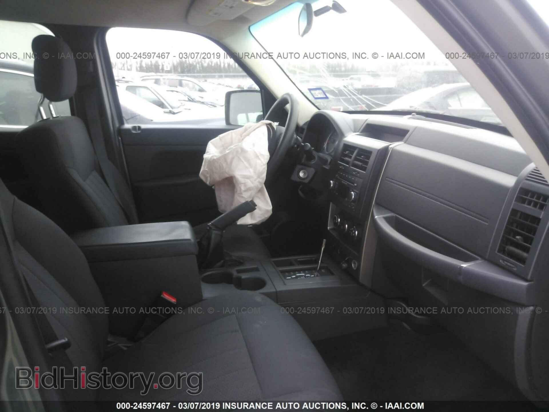 2004 MITSUBISHI ECLIPSE - VIN: 4A3AC74HX4E065965 - Фото 5