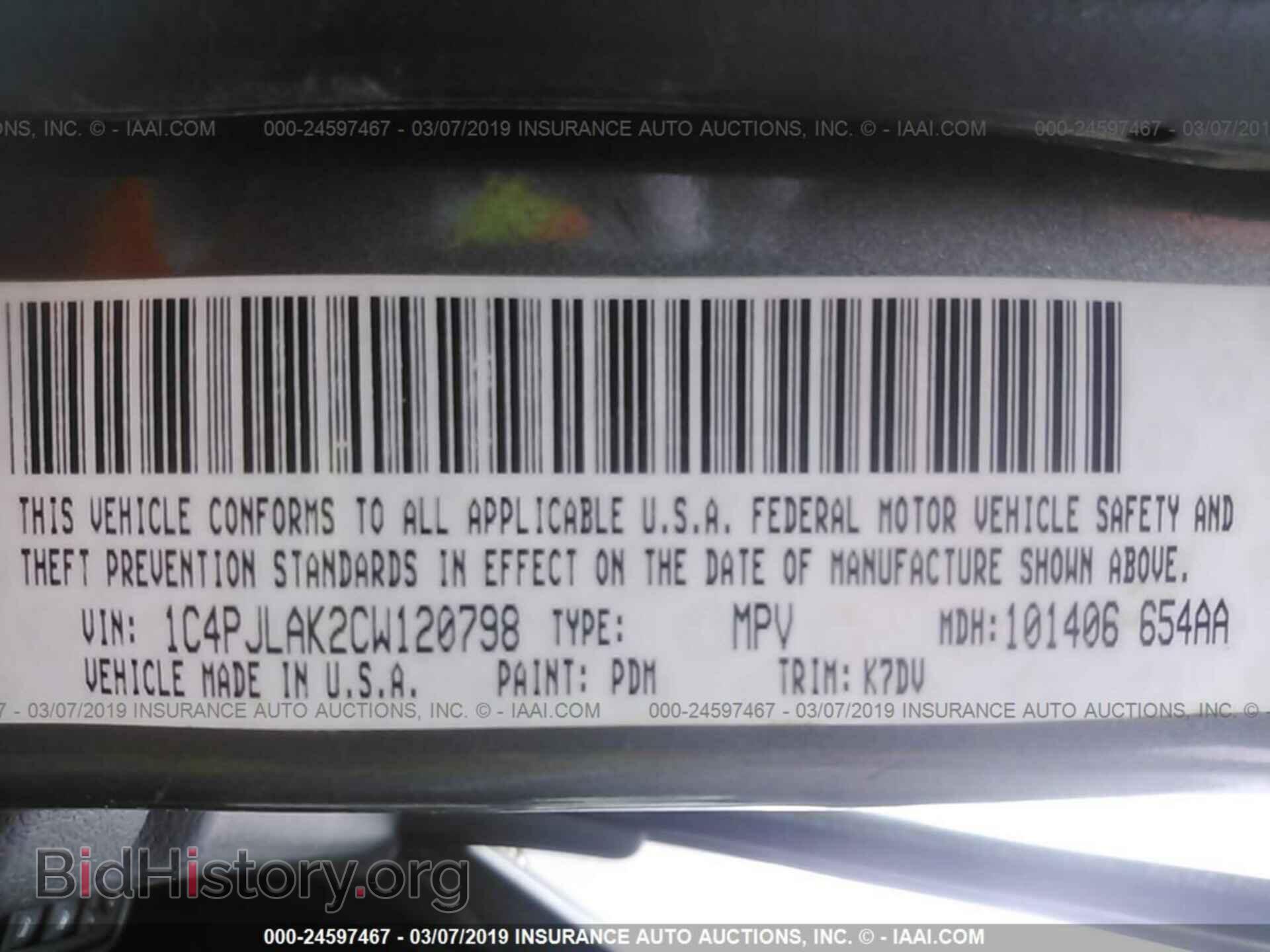 2004 MITSUBISHI ECLIPSE - VIN: 4A3AC74HX4E065965 - Фото 9