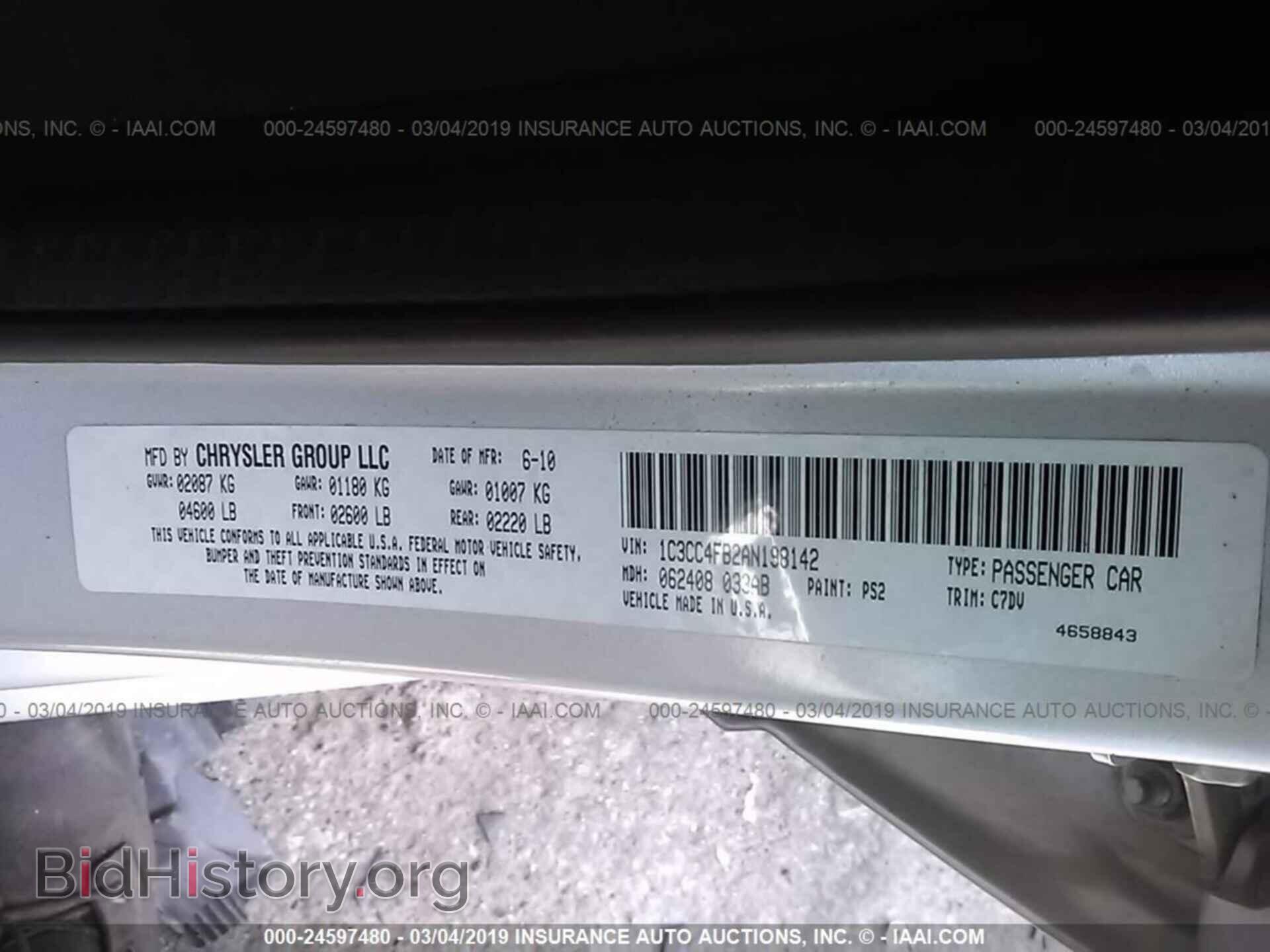 2010 CHRYSLER SEBRING - VIN: 1C3CC4FB2AN198142 - Фото 9