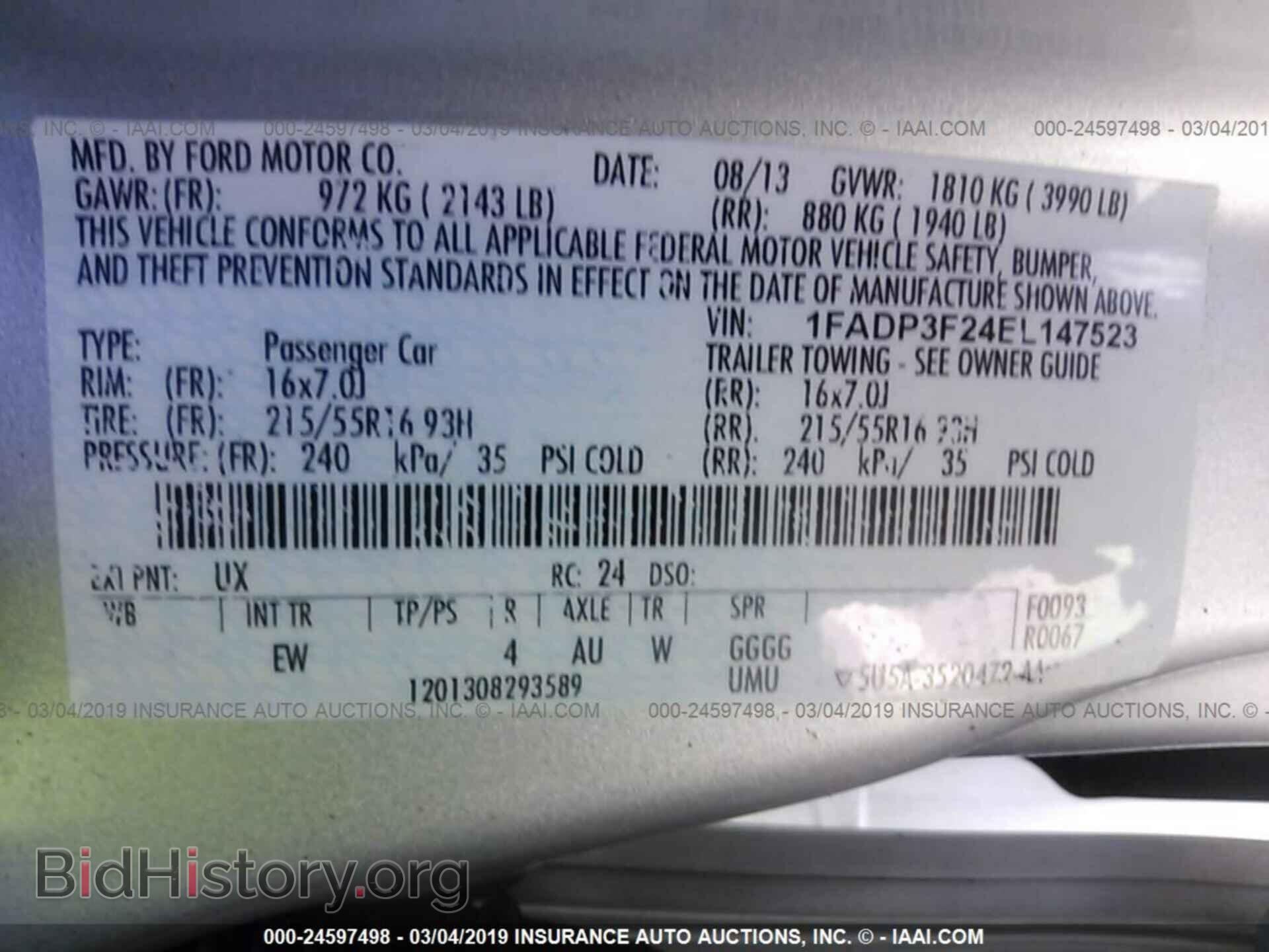 2014 FORD FOCUS - VIN: 1FADP3F24EL147523 - Photo 9