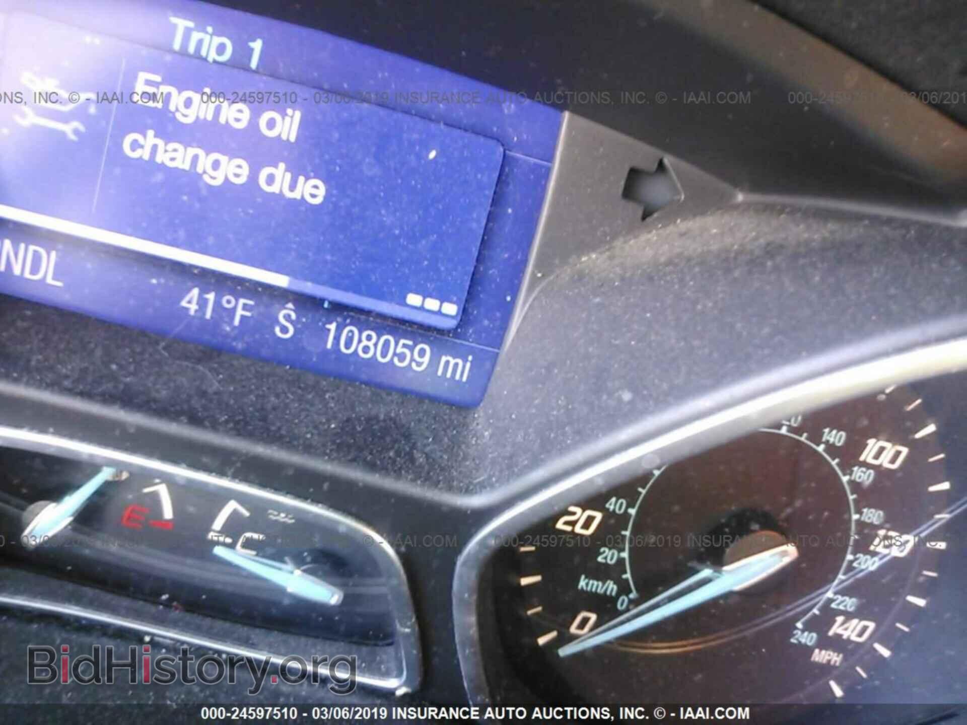 2013 FORD FOCUS - VIN: 1FADP3K2XDL185309 - Фото 7