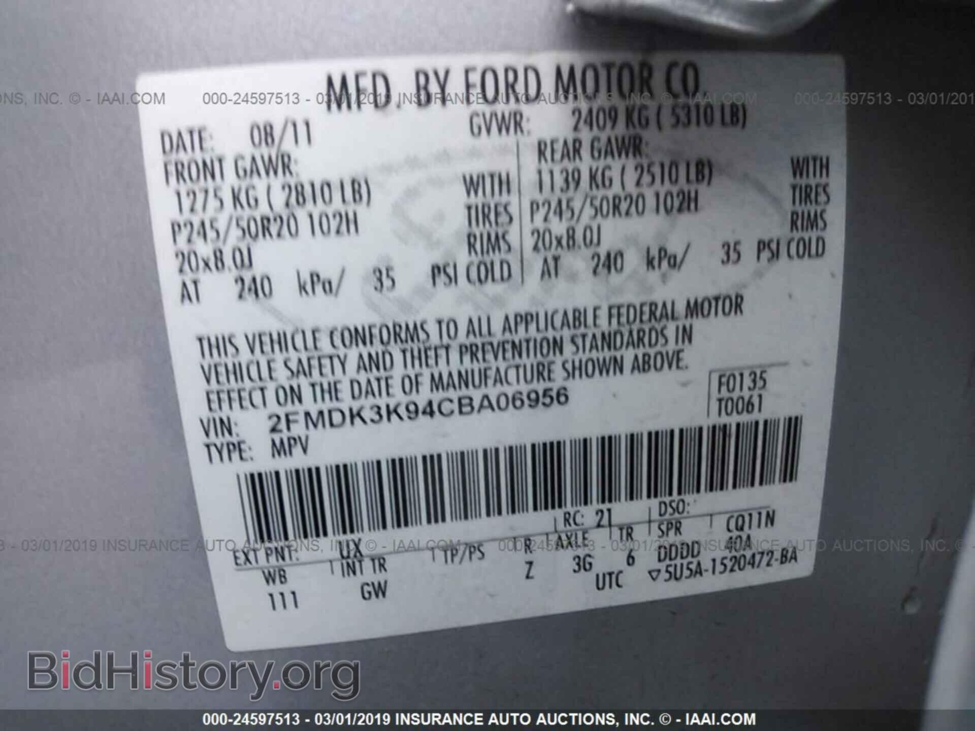2012 FORD EDGE - VIN: 2FMDK3K94CBA06956 - Photo 9