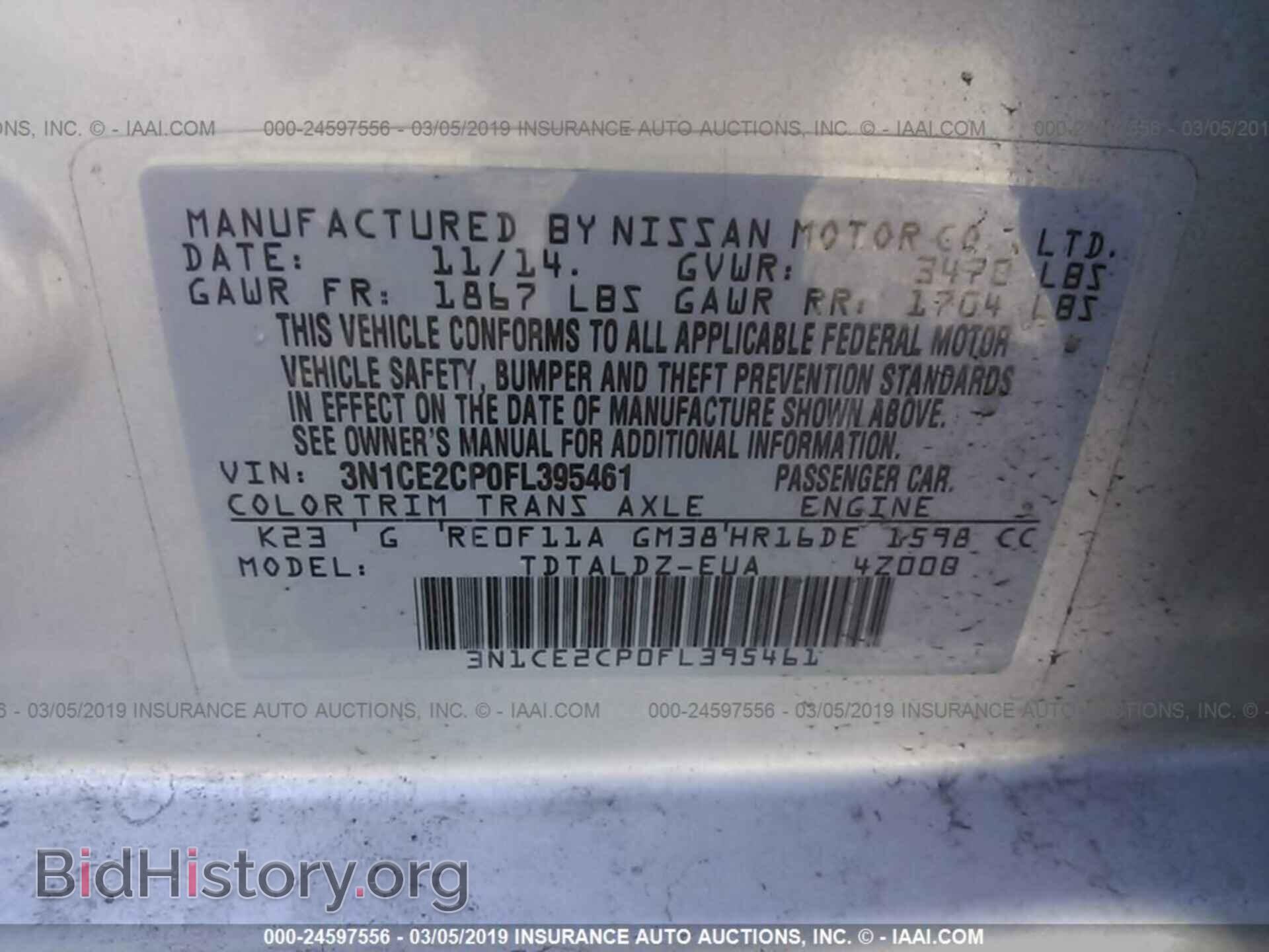 2015 NISSAN VERSA NOTE - VIN: 3N1CE2CP0FL395461 - Фото 9