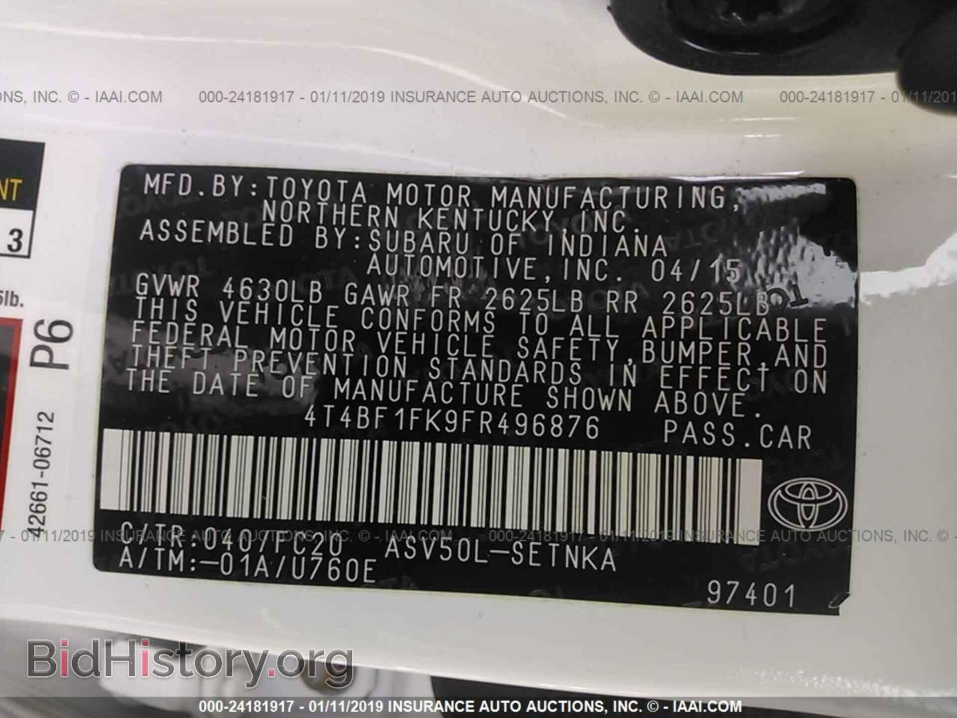 2007 HONDA ELEMENT - VIN: 5J6YH28337L006559 - Фото 9