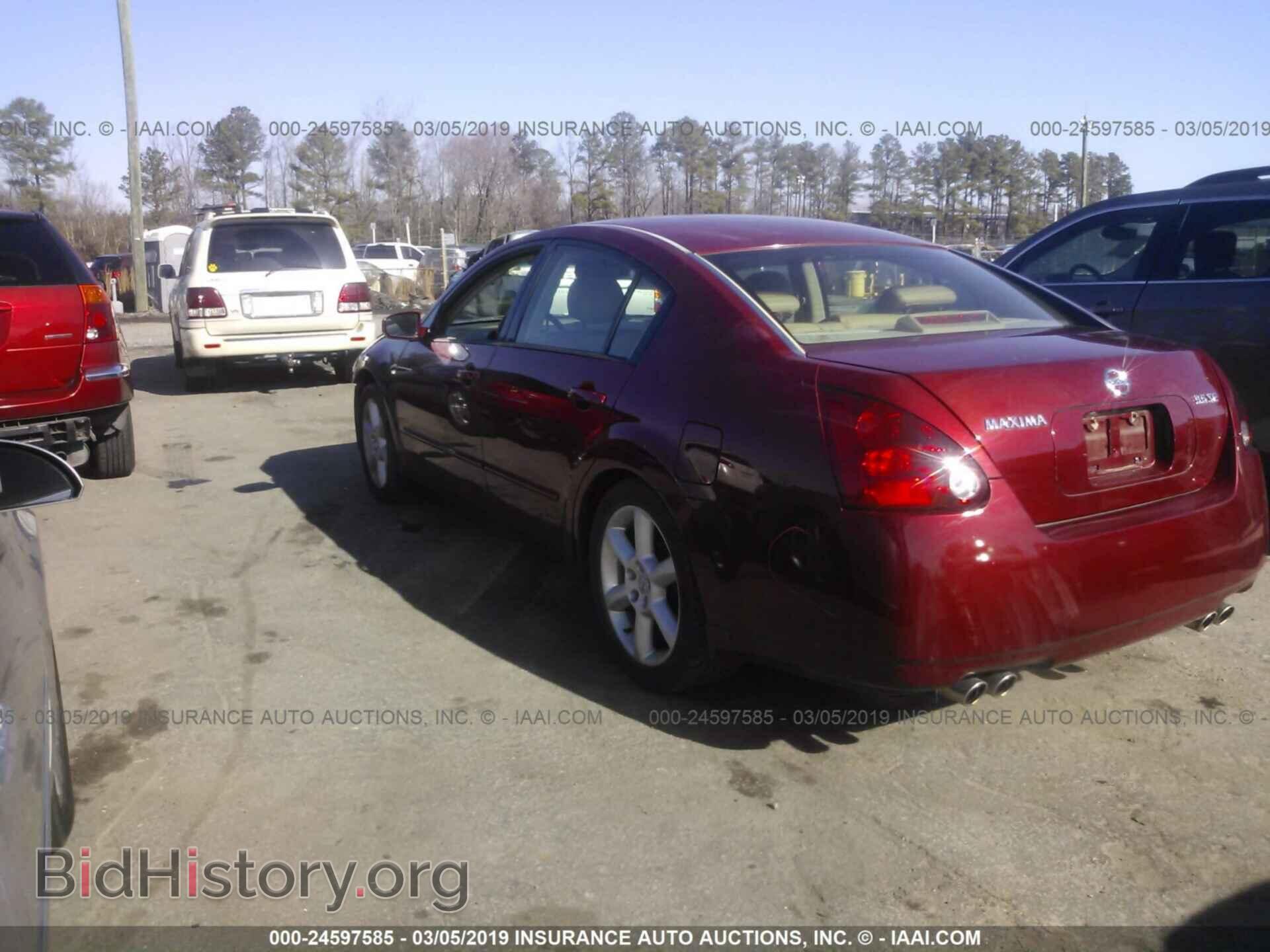 2006 NISSAN MAXIMA - VIN: 1N4BA41E86C820816 - Фото 3