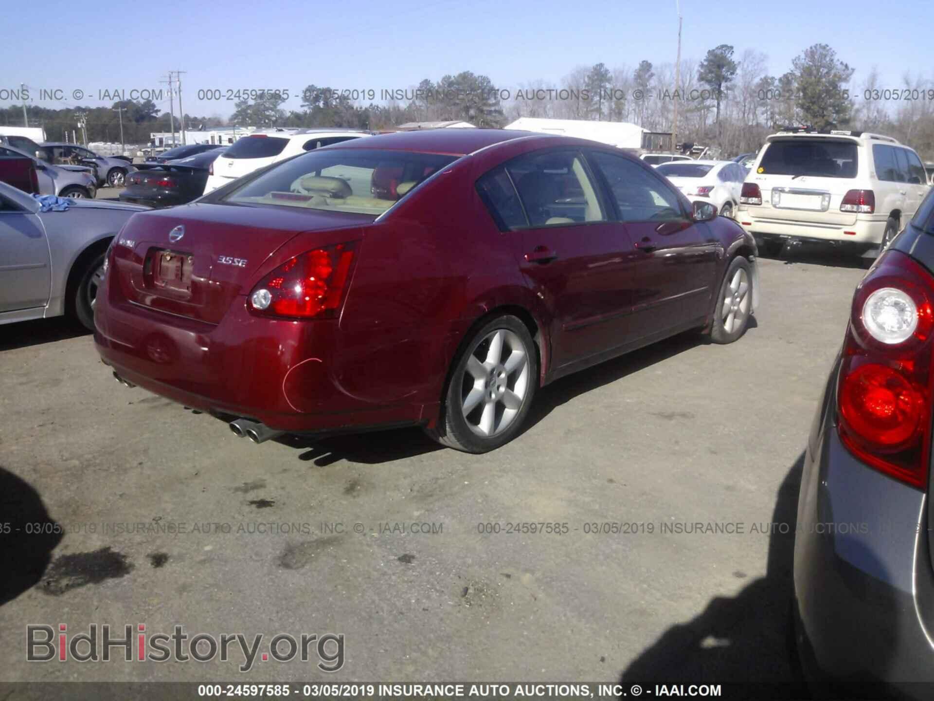 2006 NISSAN MAXIMA - VIN: 1N4BA41E86C820816 - Фото 4