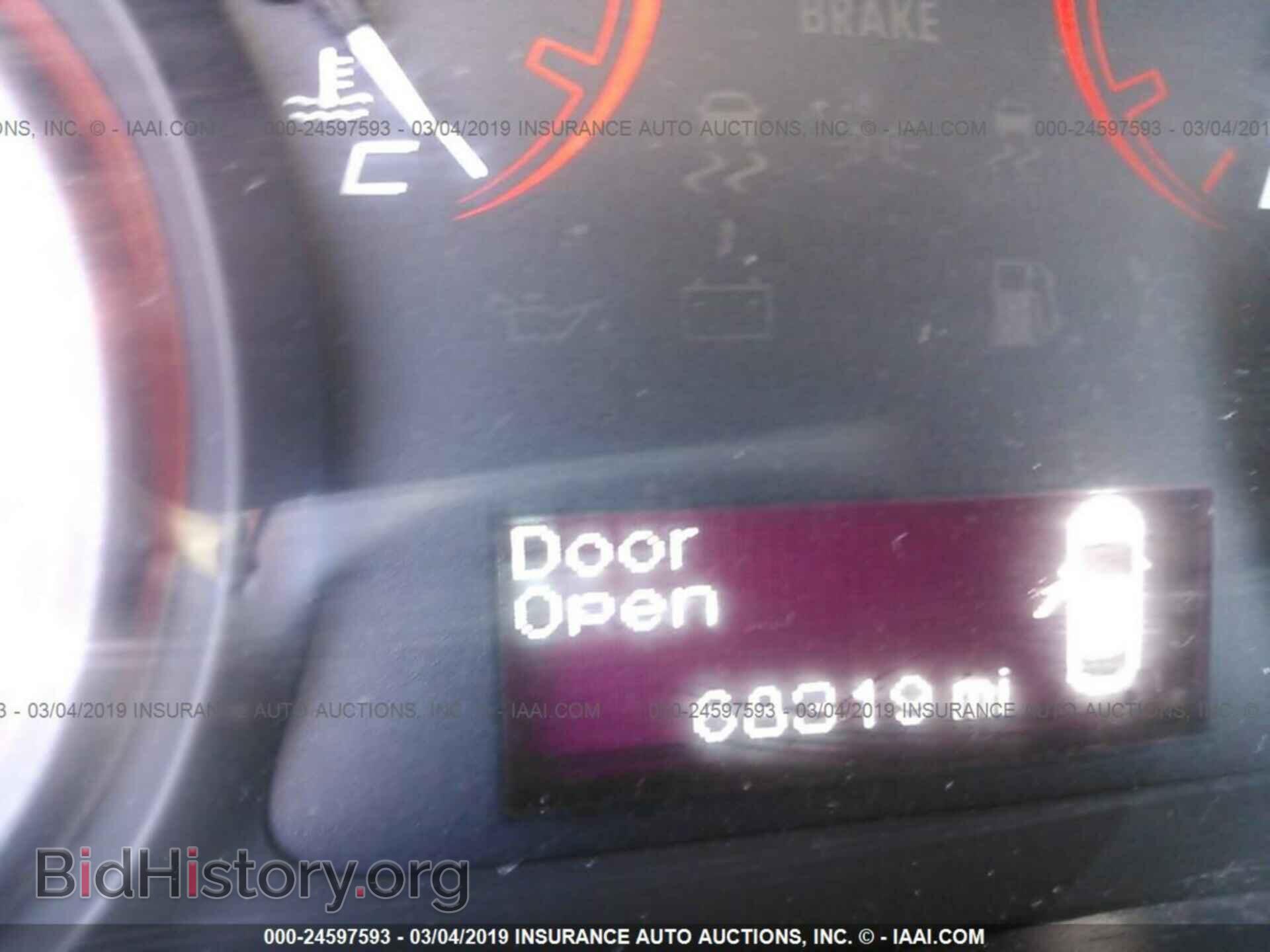 2014 DODGE DART - VIN: 1C3CDFBB3ED913861 - Фото 7