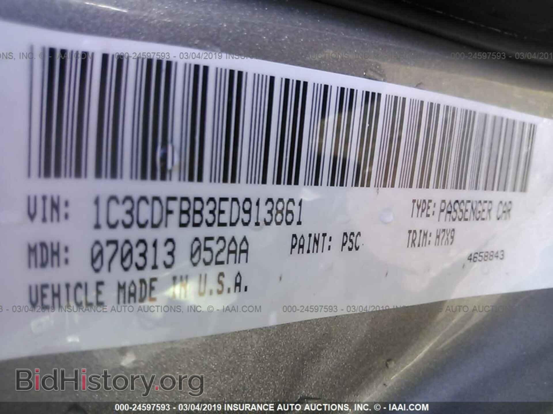 2014 DODGE DART - VIN: 1C3CDFBB3ED913861 - Фото 9
