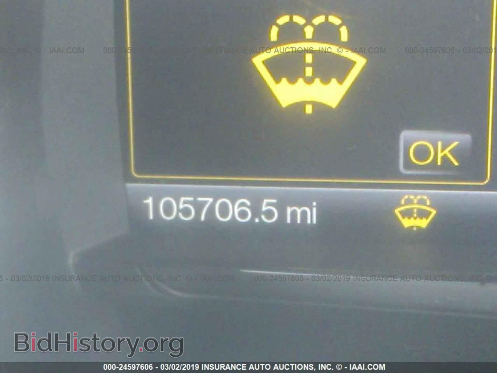 2013 FORD TAURUS - VIN: 1FAHP2F80DG102389 - Фото 7
