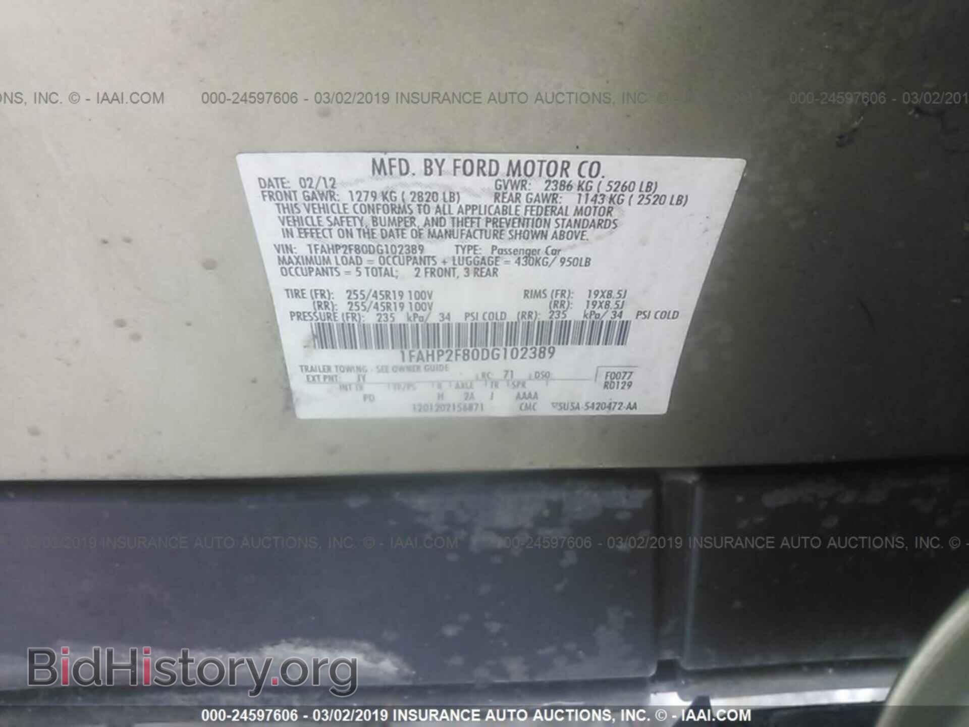 2013 FORD TAURUS - VIN: 1FAHP2F80DG102389 - Фото 9