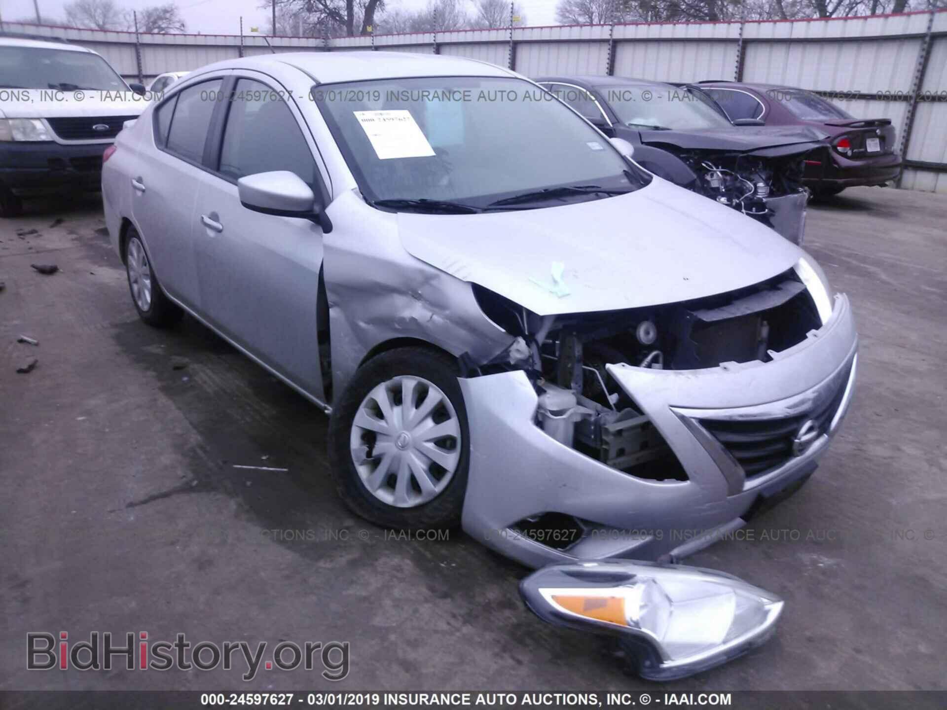 Фотография 3N1CN7AP3HL814857 - NISSAN VERSA 2017
