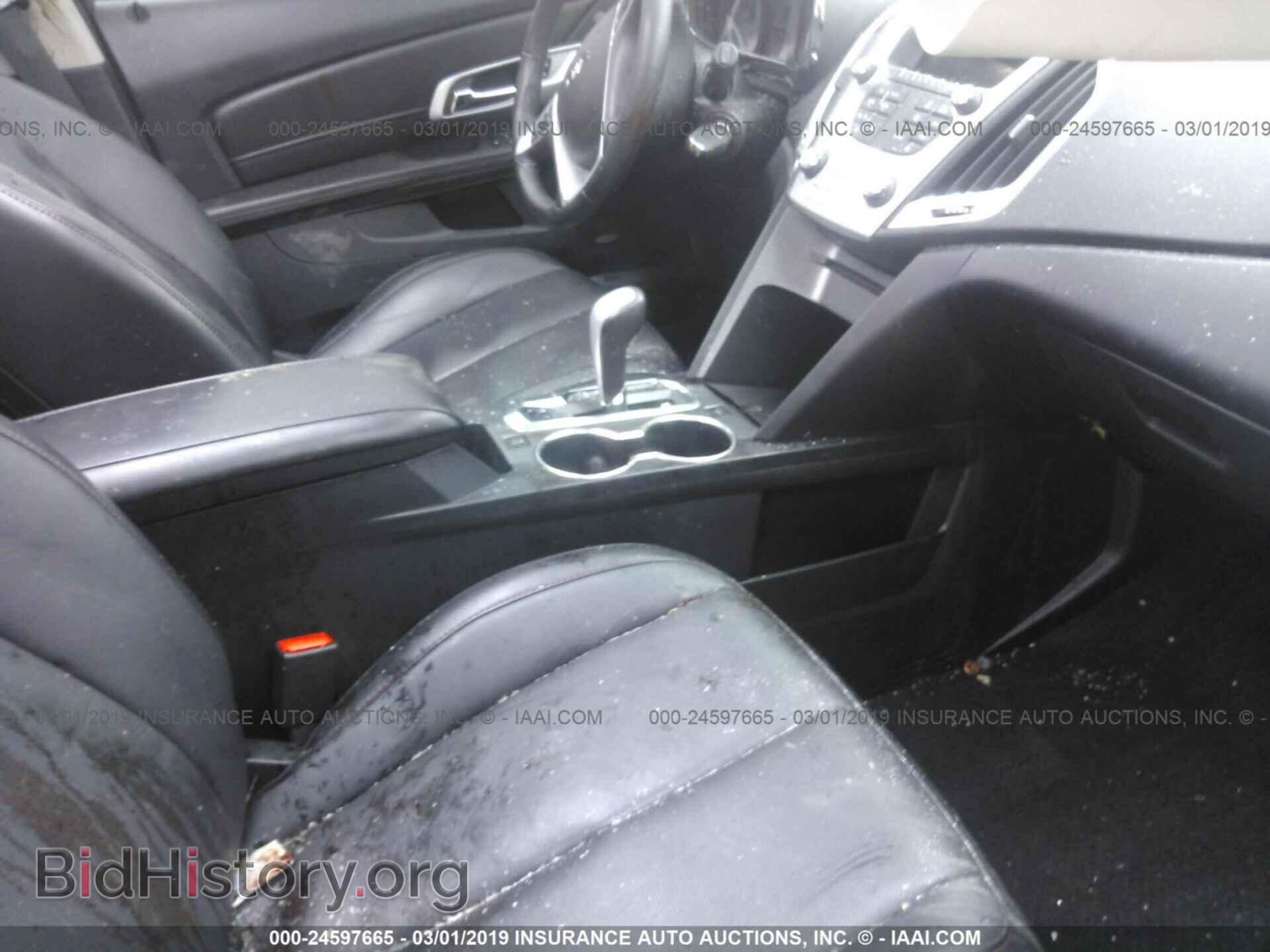 2014 GMC TERRAIN - VIN: 2GKALTEK6E6193166 - Фото 5