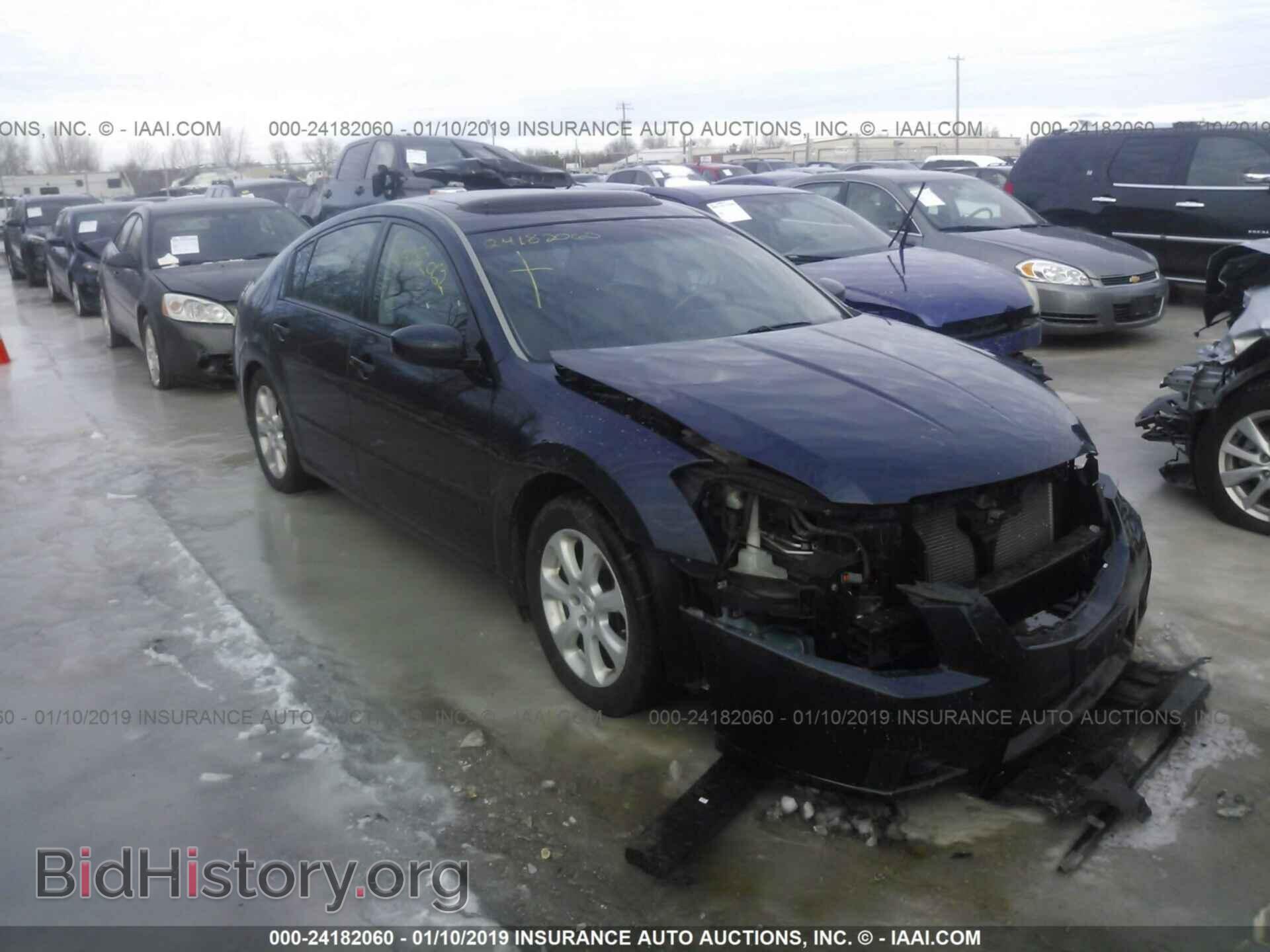 Photo 1N4BA41E58C835986 - NISSAN MAXIMA 2008