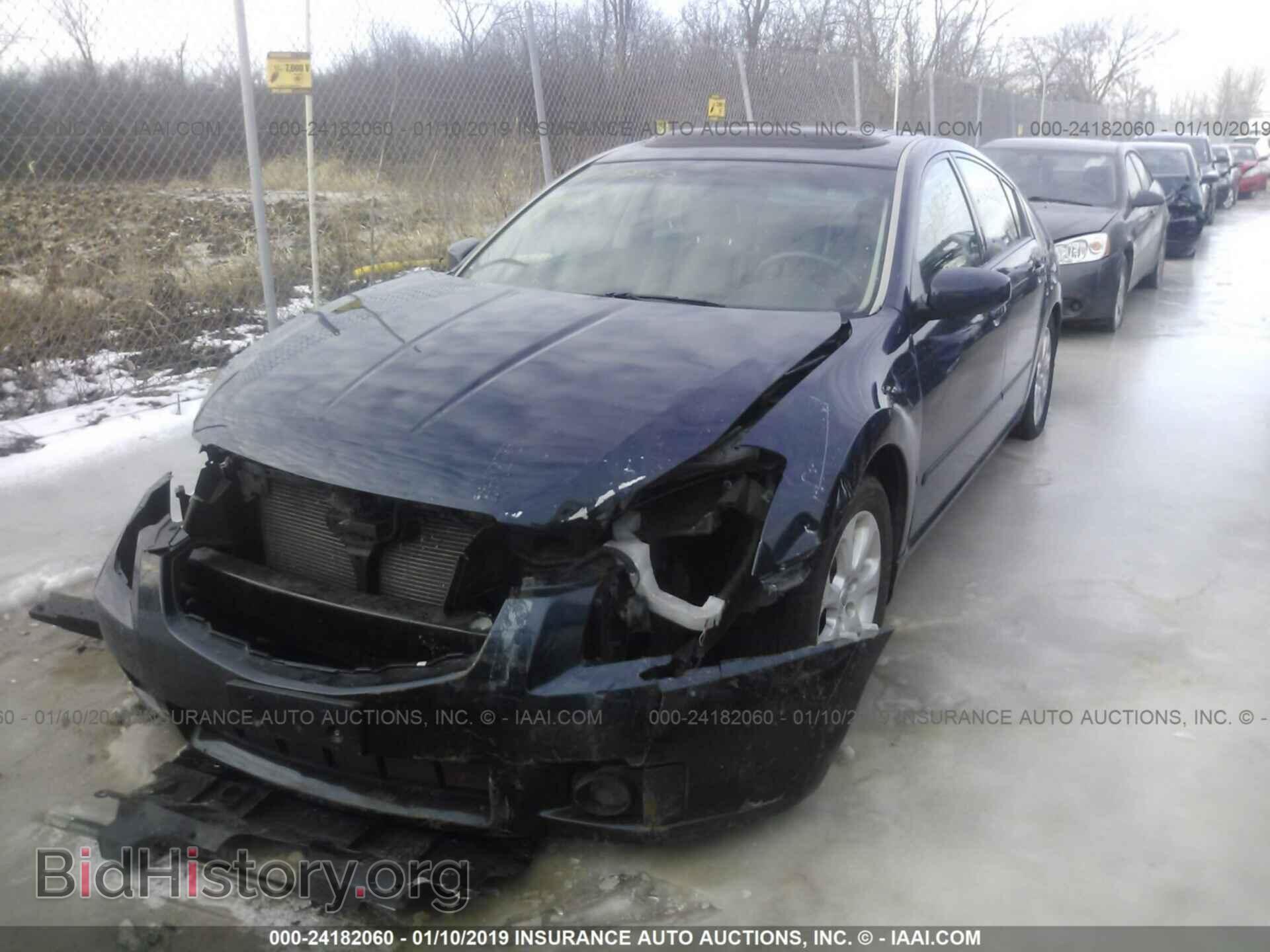 2008 NISSAN MAXIMA - VIN: 1N4BA41E58C835986 - Фото 2