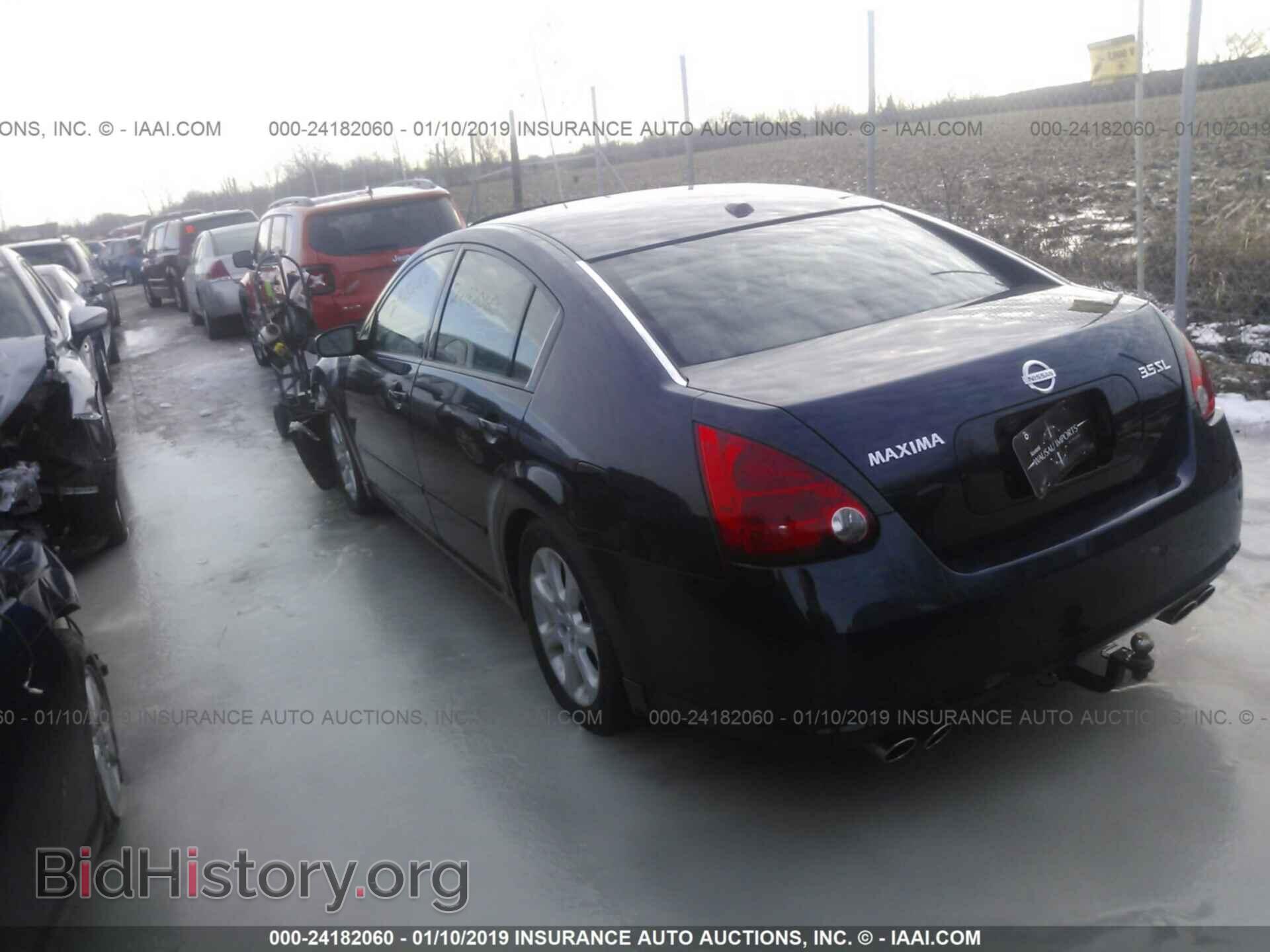 2008 NISSAN MAXIMA - VIN: 1N4BA41E58C835986 - Фото 3