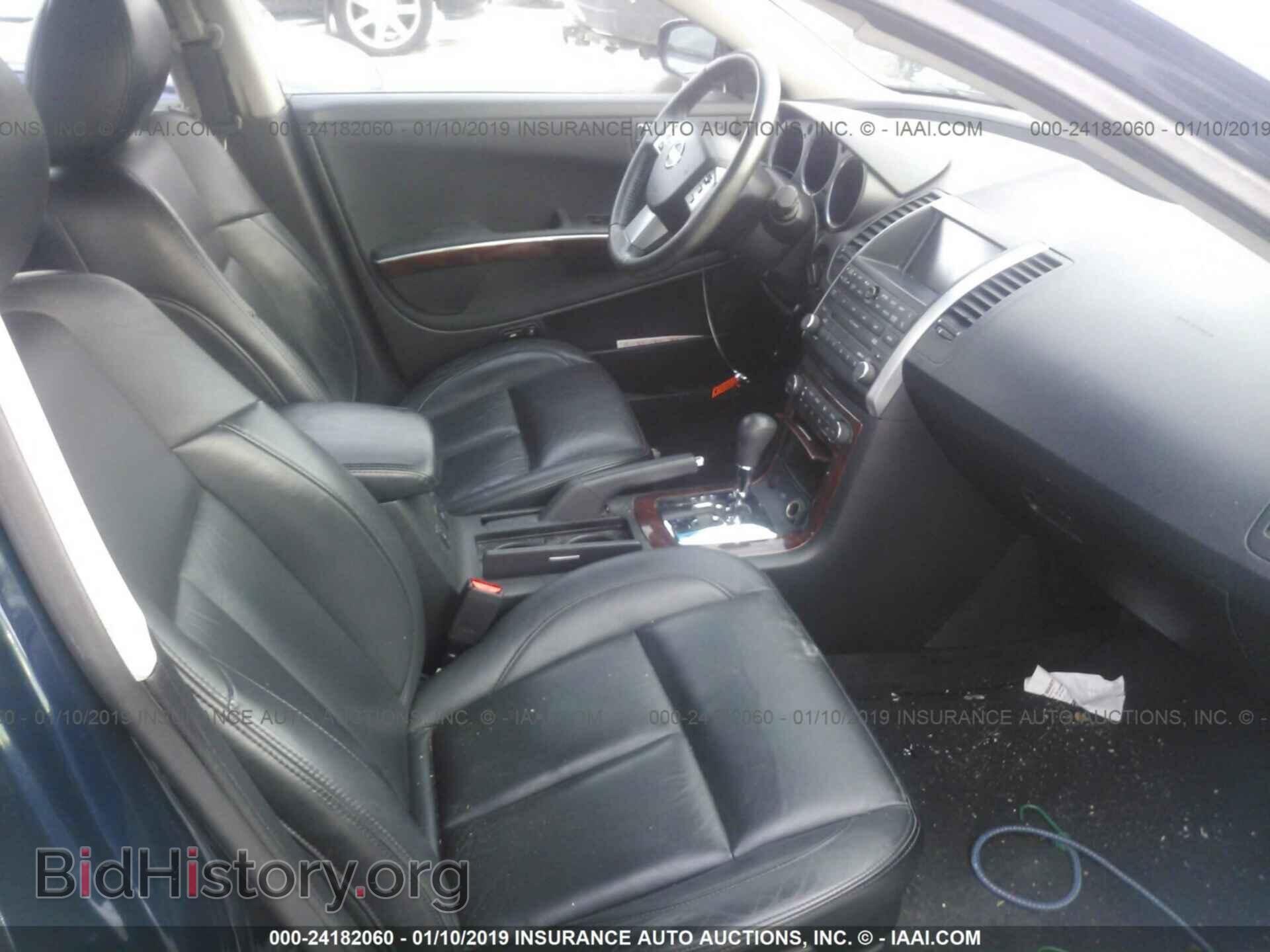 2008 NISSAN MAXIMA - VIN: 1N4BA41E58C835986 - Фото 5