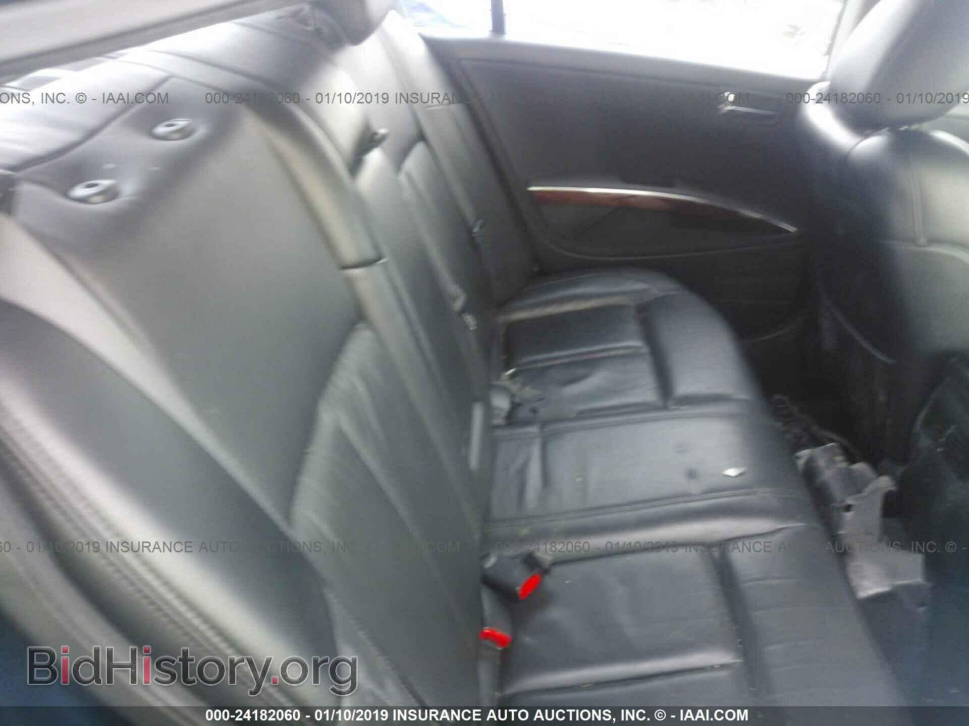 2008 NISSAN MAXIMA - VIN: 1N4BA41E58C835986 - Фото 8